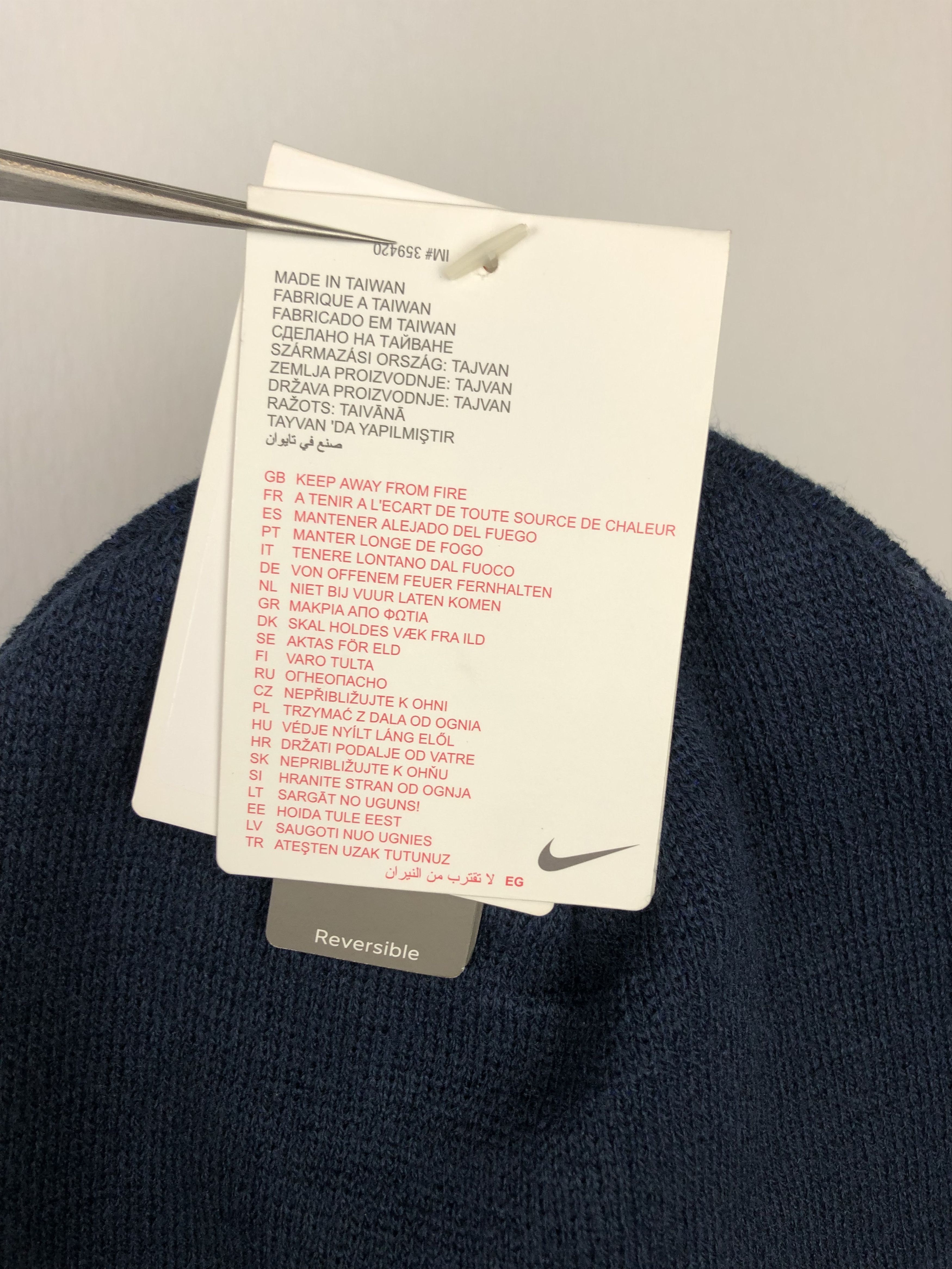 Nike × Vintage Vintage Nike France Rugby Beanie Hat Rare New Double Sided Size ONE SIZE - 4 Thumbnail