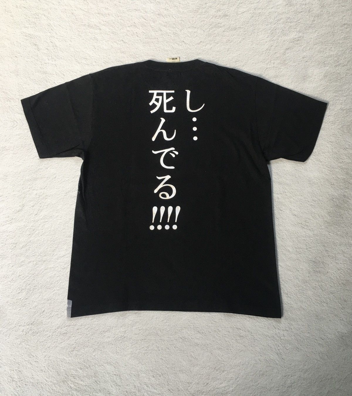 Anime Vintage Anime Crime And Punishment Man F Gataro Shirt Size US L / EU 52-54 / 3 - 3 Thumbnail