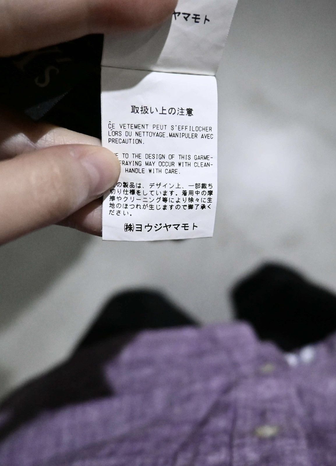 Y's Y’s Denim Patchwork Cardigan Size US S / EU 44-46 / 1 - 10 Thumbnail