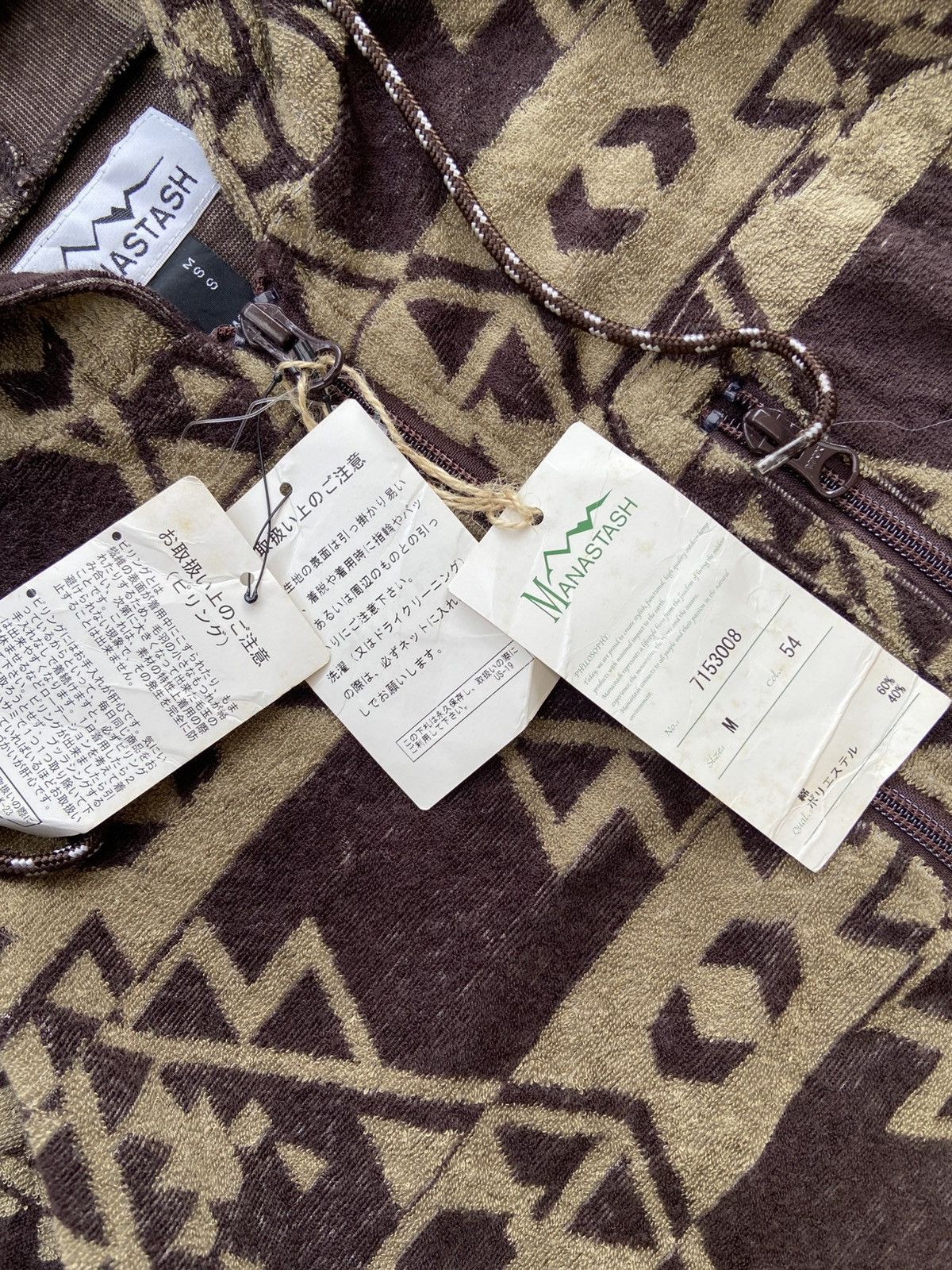Manastash (NWT) Manatash Flecee Zip Up Hoodie Navajo Pattern Size US M / EU 48-50 / 2 - 4 Thumbnail