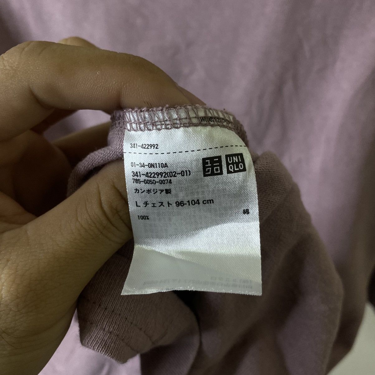 Lemaire × Uniqlo Uniqlo U Crewneck Dusty Purple Blank T Shirt Size US L / EU 52-54 / 3 - 4 Thumbnail