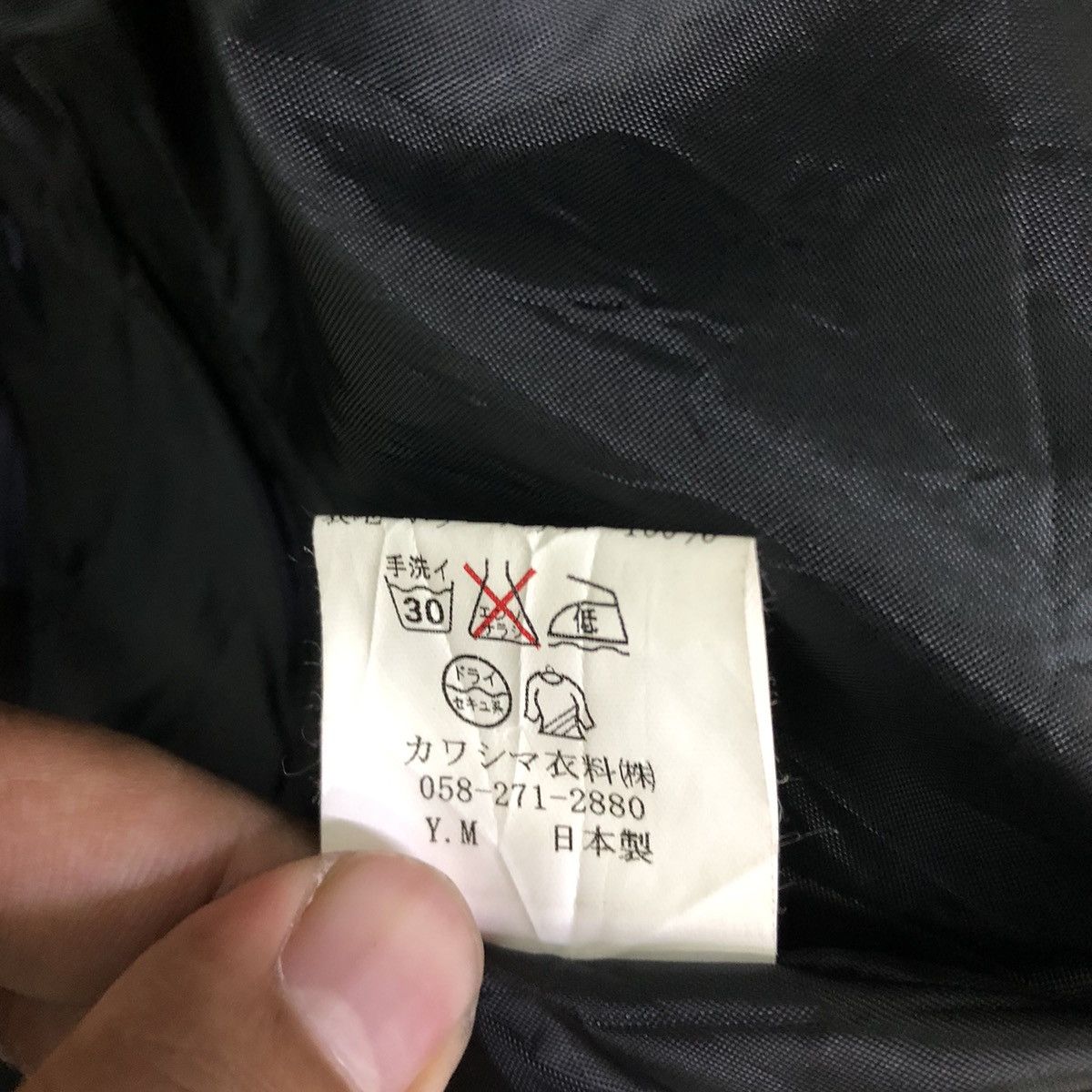 Japanese Brand Rustenburg Homme Japanese Brand Wool Outerwear Jacket Size US M / EU 48-50 / 2 - 13 Thumbnail