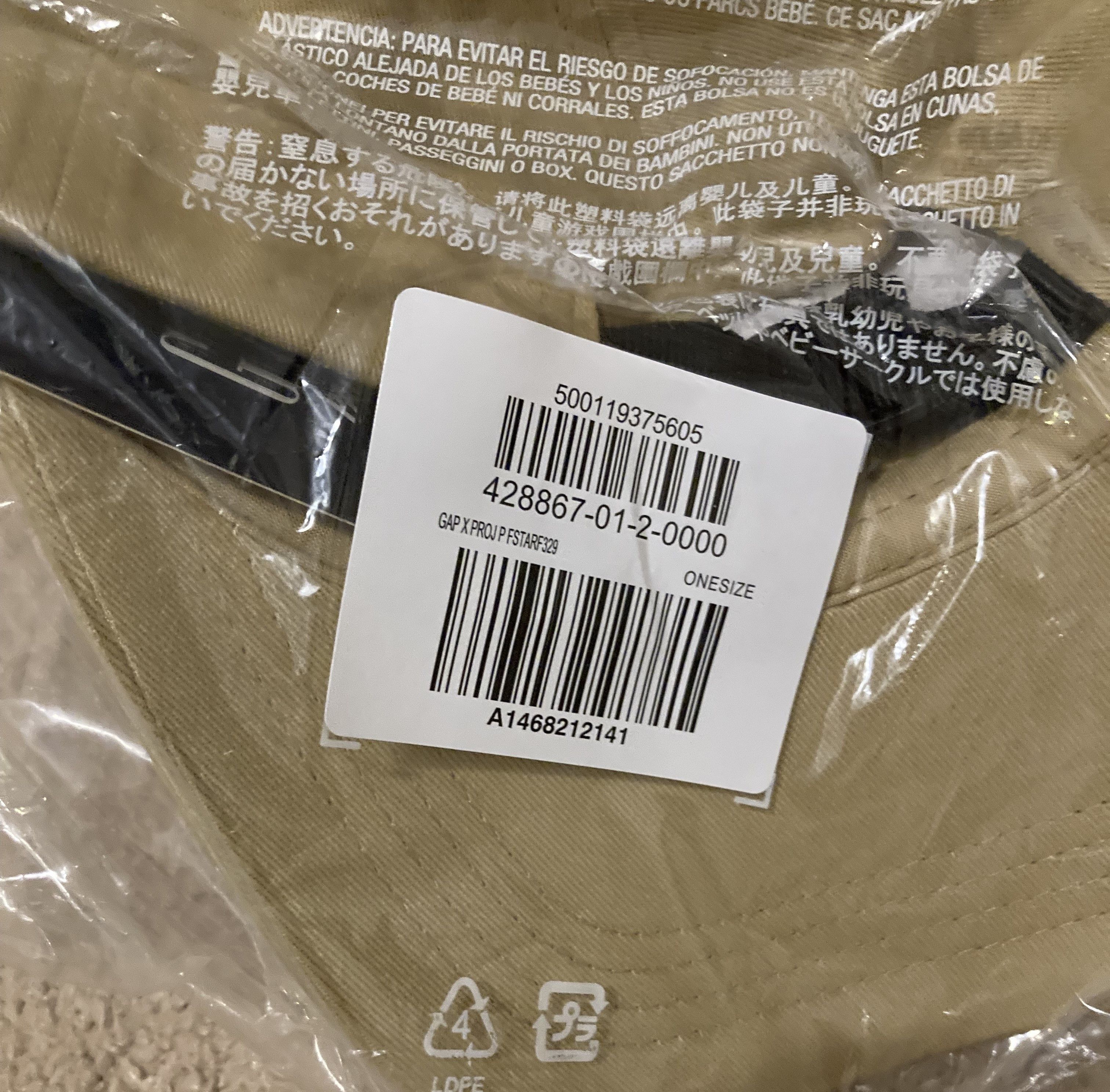 Gap × Palace Palace x Gap Flag 6-Panel Size ONE SIZE - 3 Thumbnail