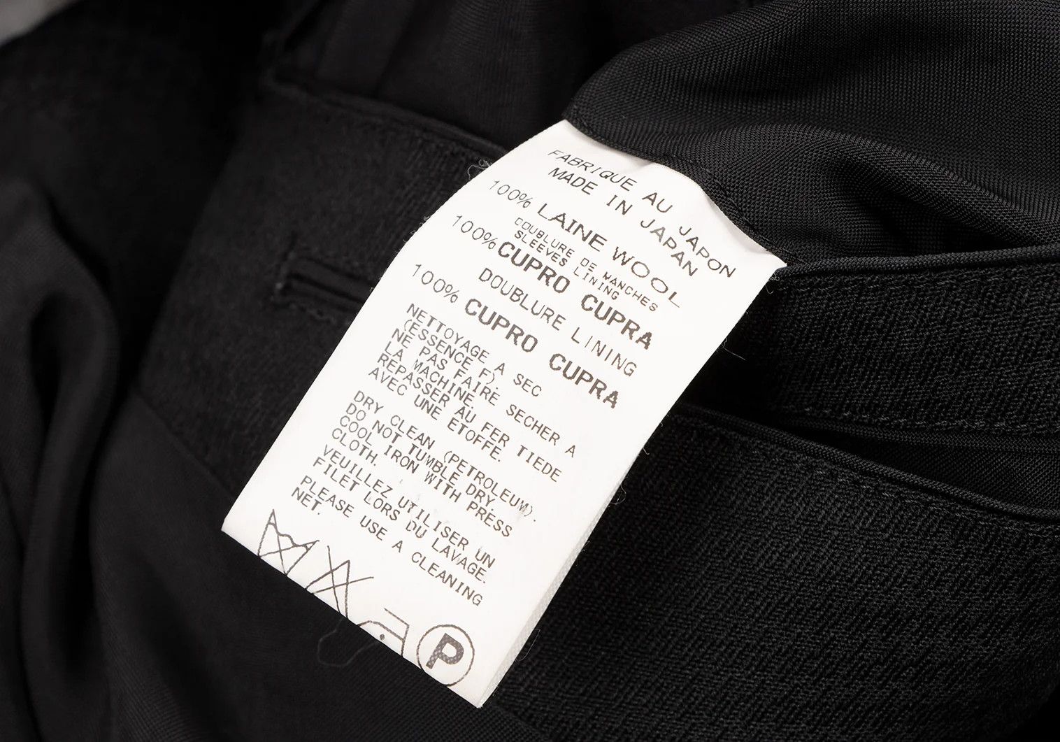 Yohji Yamamoto Yohji Yamamoto Costume Shadow Check Jacket Black 2 Size US M / EU 48-50 / 2 - 17 Thumbnail