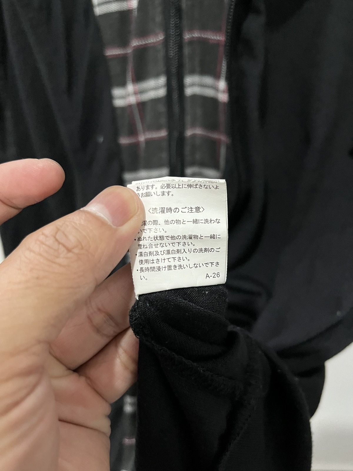 In The Attic VKEI IN THE ATTIC DOUBLE LAYER VEST HOODIE Size US M / EU 48-50 / 2 - 8 Thumbnail