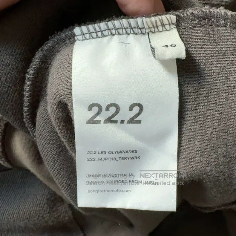 Song For The Mute SONG FOR THE MUTE Emblem Hoodie in Military Green Size US S / EU 44-46 / 1 - 3 Thumbnail
