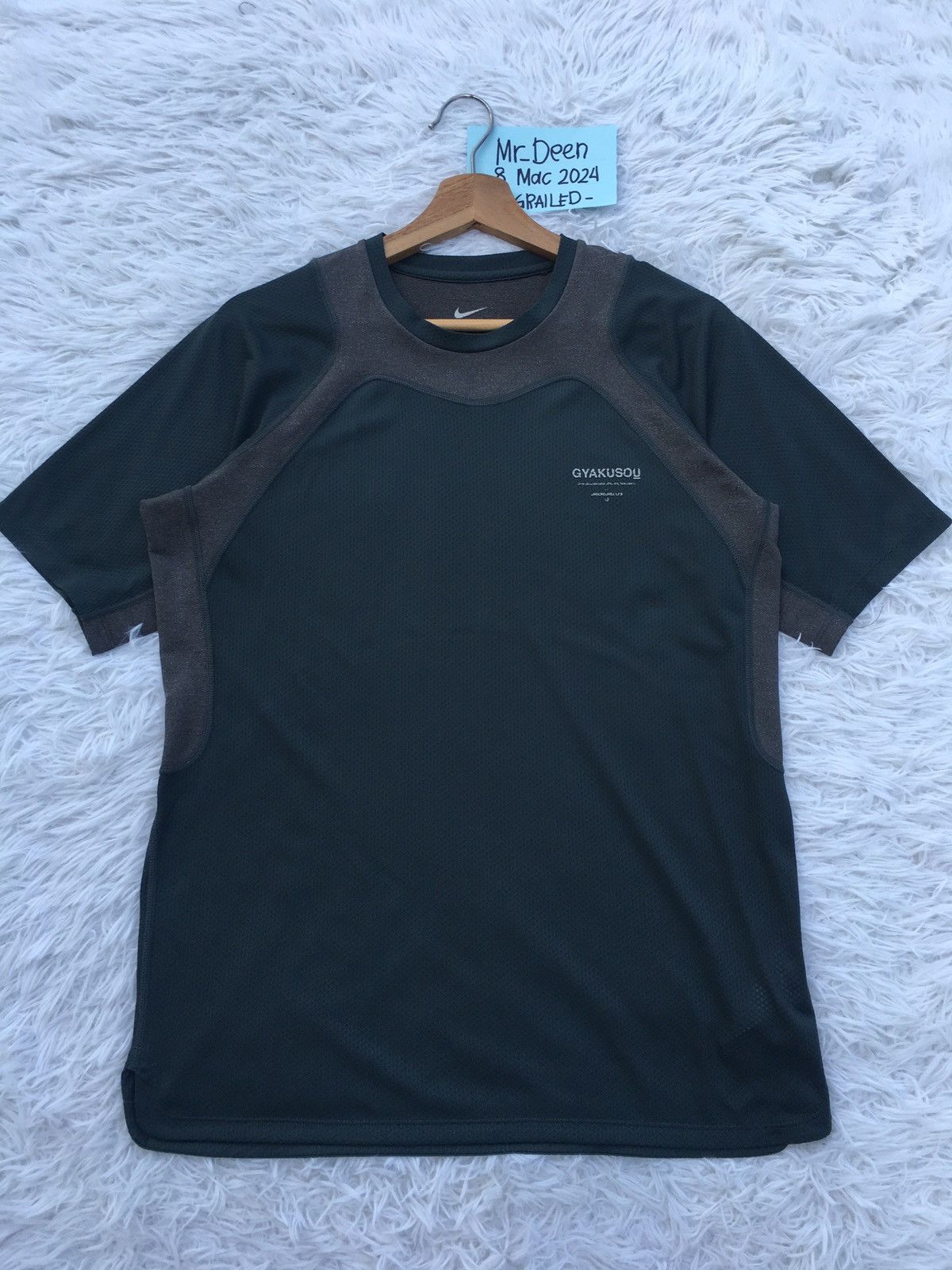 Nike × Undercover Rare Undercover x Nike GYAKUSOU Jersey Size US L / EU 52-54 / 3 - 5 Thumbnail