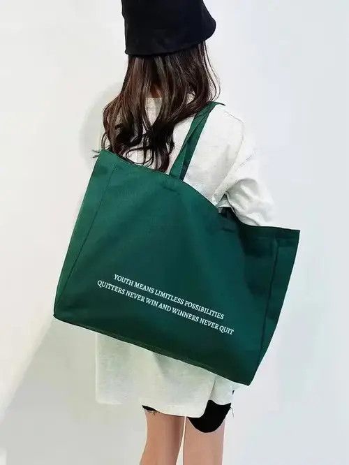 Tote Bag Vintage Japananese Brand Green, Men's