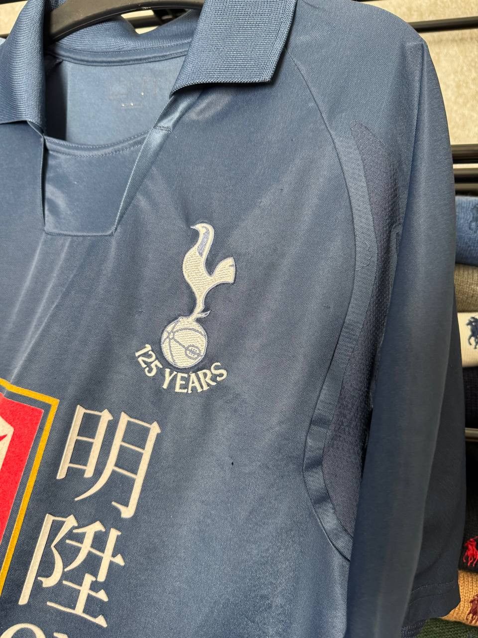 Puma Tottenham Hotspur 2007 Away Football Shirt 125 Years Soccer Size US L / EU 52-54 / 3 - 5 Thumbnail