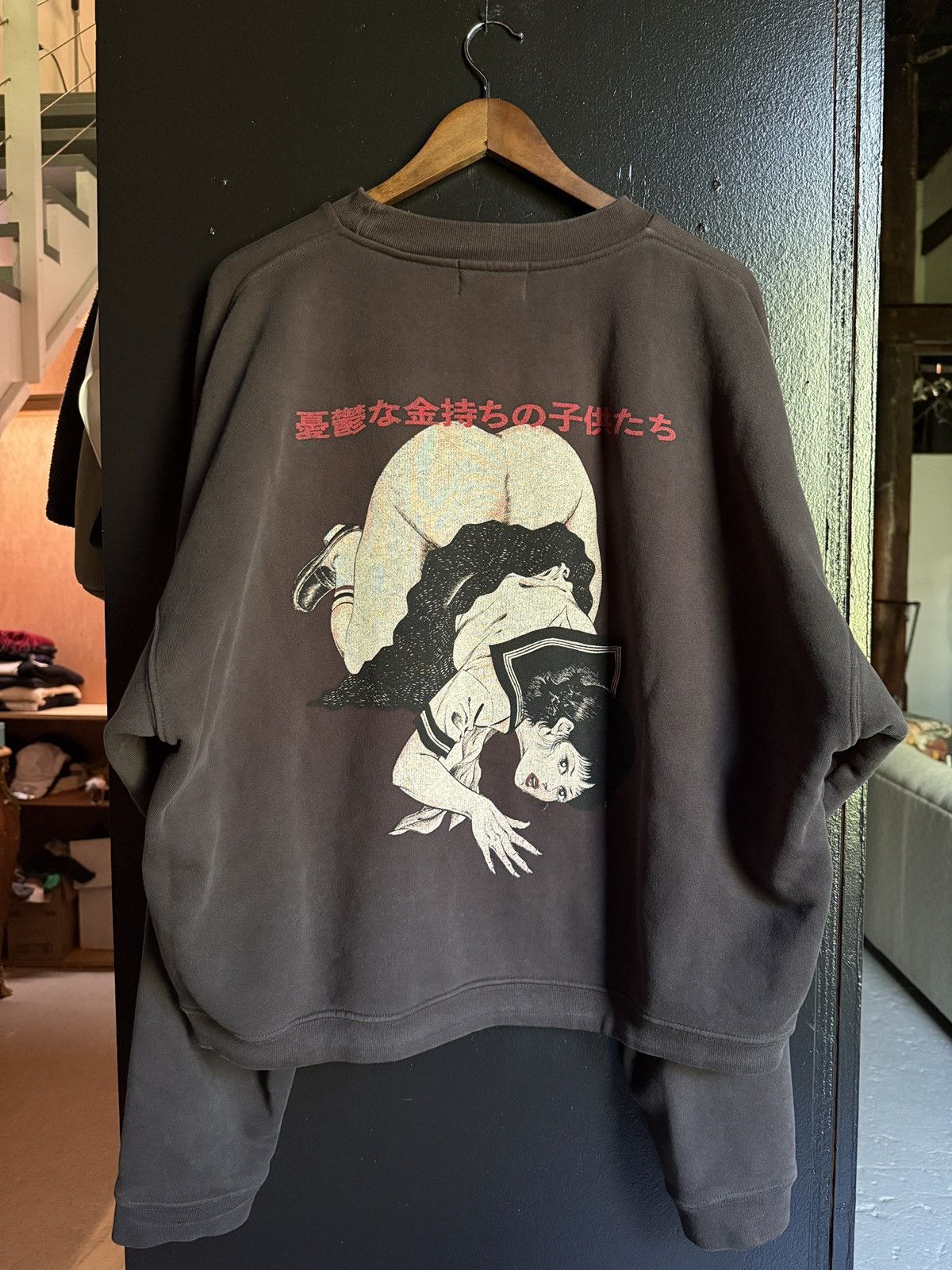 Enfants Riches Deprimes ERD Bad School Girl Sweater Size US M / EU 48-50 / 2 - 5 Thumbnail
