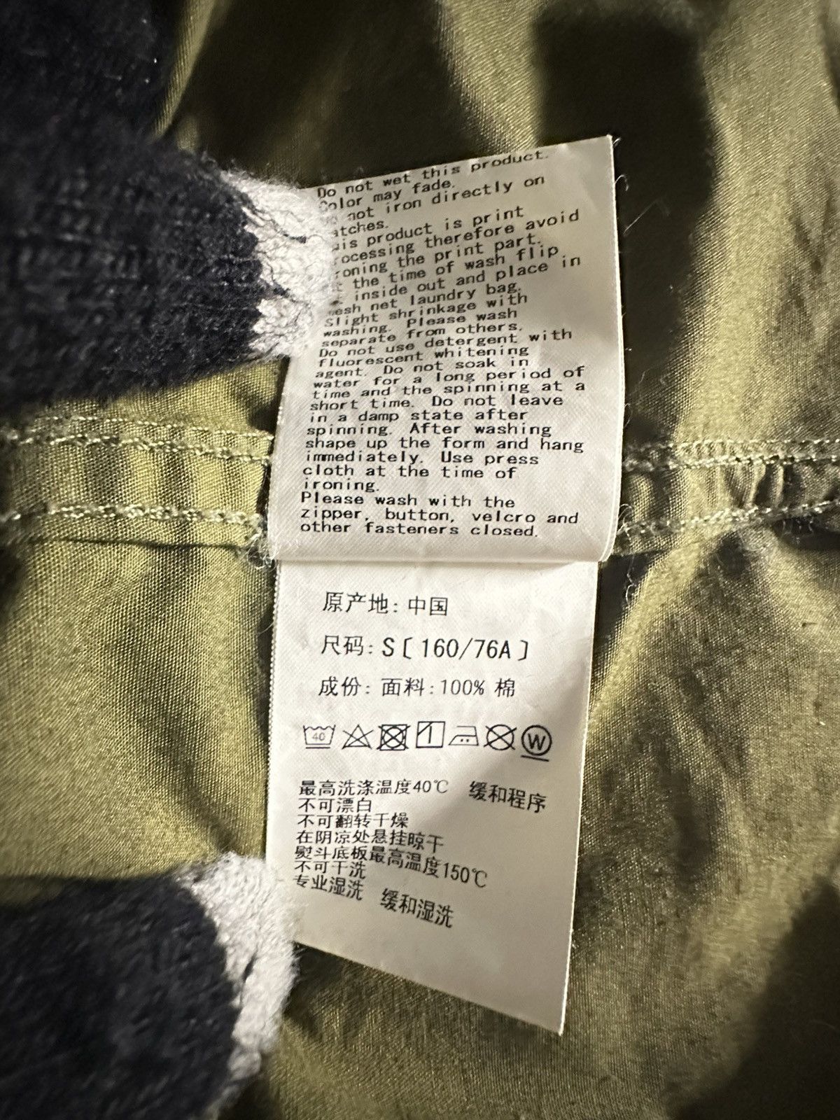 Bape BAPE 1st Camo Shark Hoodie ‘Green Camo’ Size US S / EU 44-46 / 1 - 9 Thumbnail