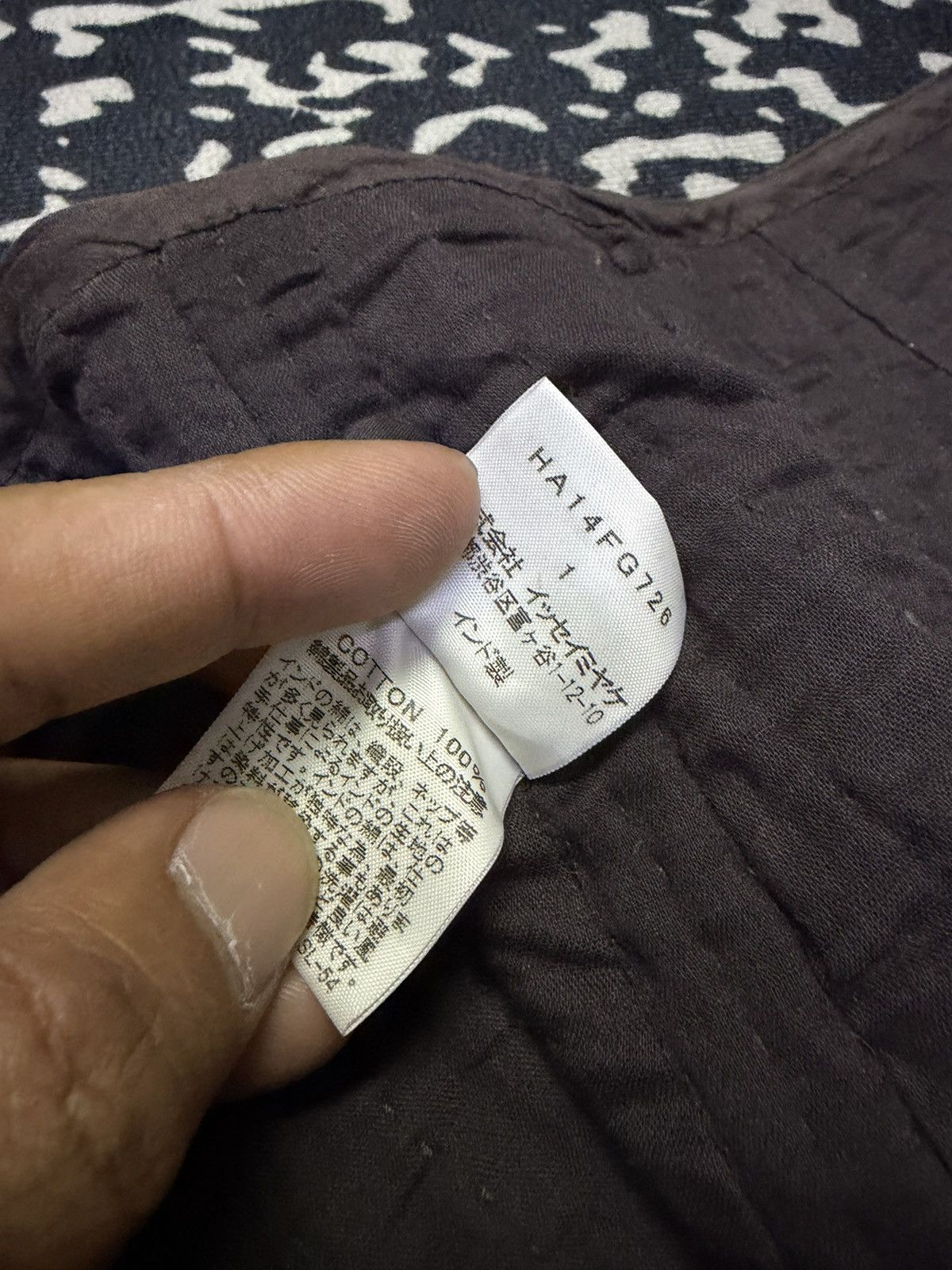 Issey Miyake Haath by Issey Miyake Bubble Maxi Skirt Size 28" / US 6 / IT 42 - 14 Thumbnail