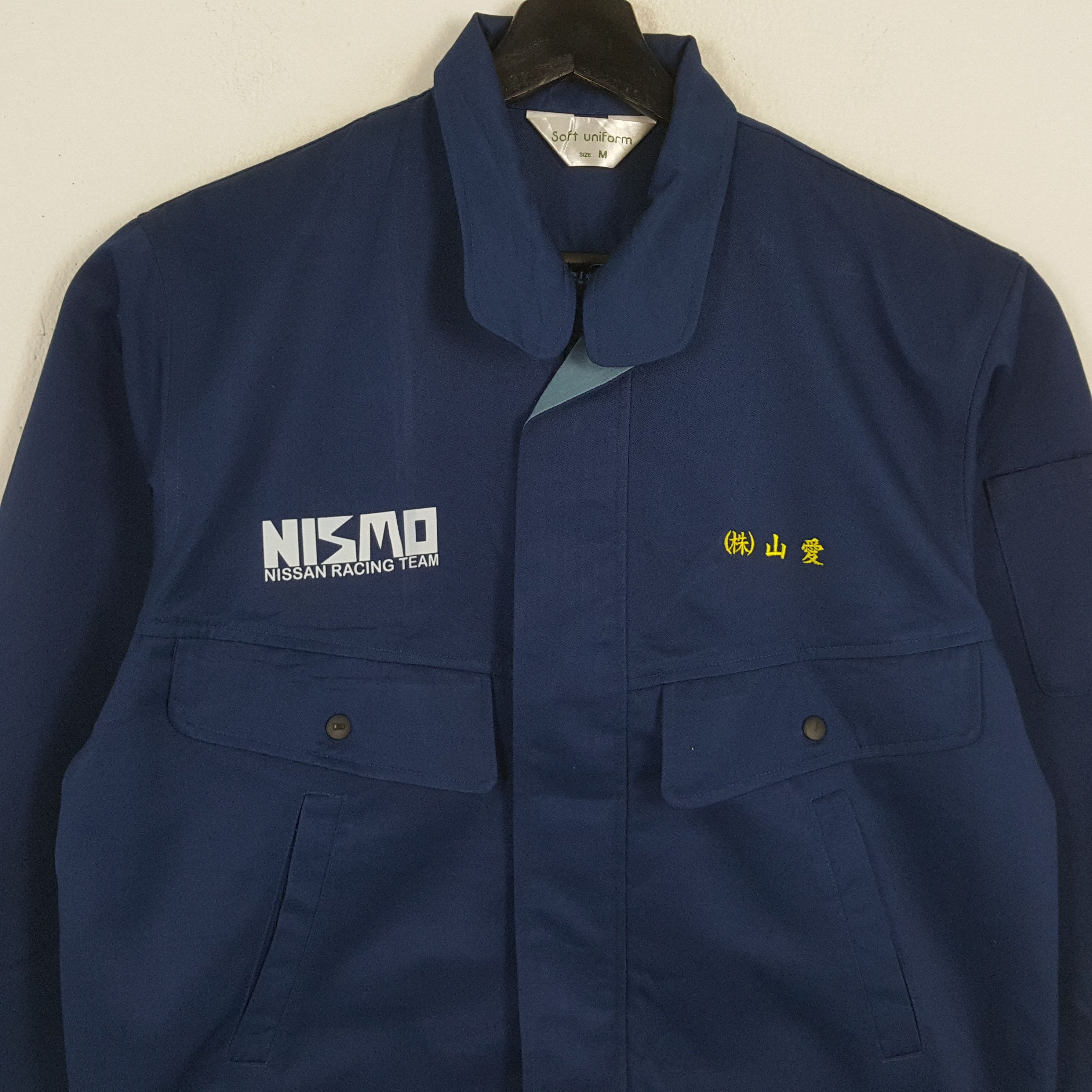 NISMO NISSAN RACING TEAM Japanese Motorsports Custom Jacket