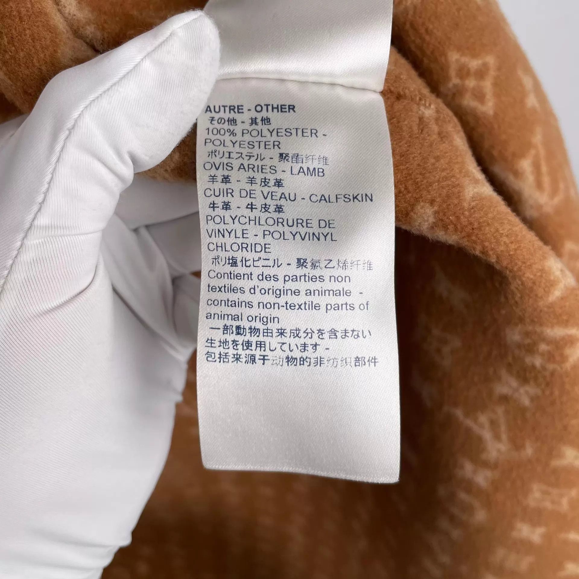 Louis Vuitton Louis Vuitton Caramel Monogram Robe Coat Size 40 Size M / US 6-8 / IT 42-44 - 8 Thumbnail