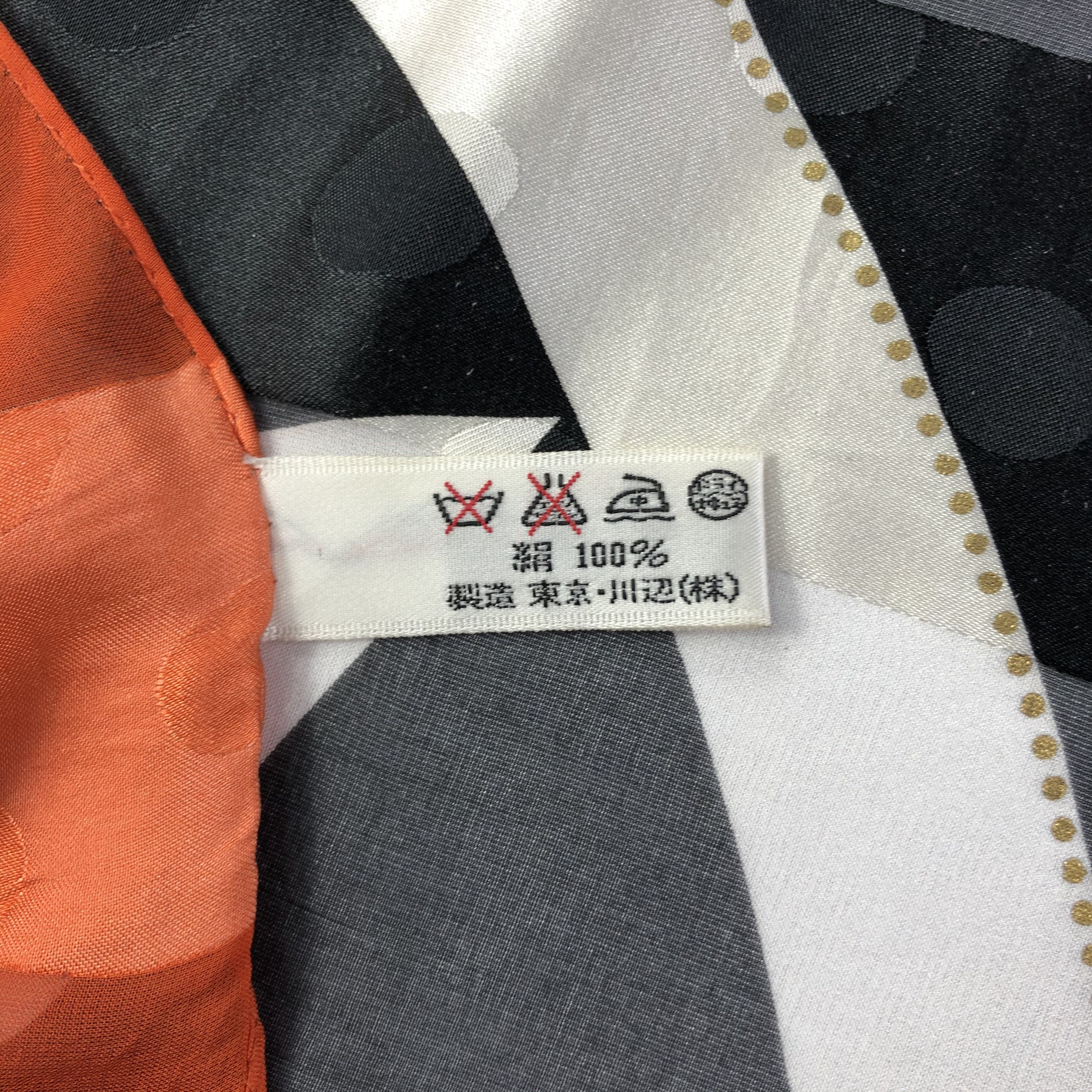 Renoma × Vintage Vintage Renoma Silk Scarf Size ONE SIZE - 5 Thumbnail