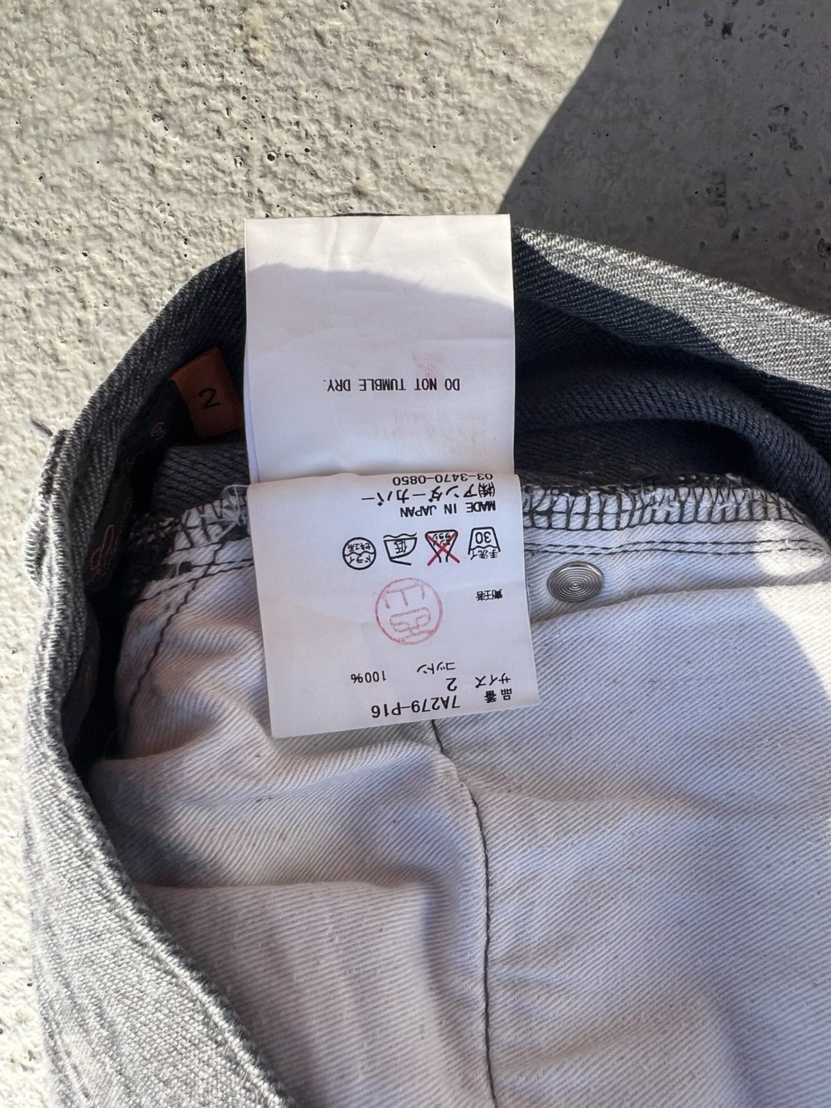 Undercover Undercover AW07 Music Knob Denim Size US 28 / EU 44 - 7 Thumbnail
