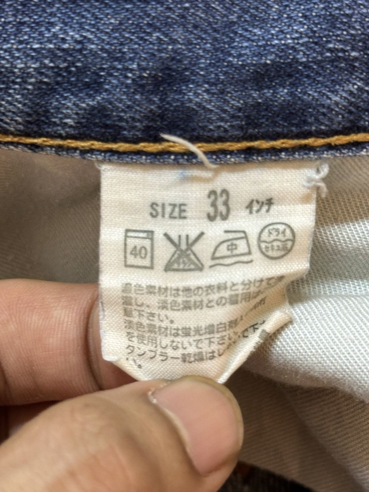 Levi's Vintage 90s Levis 534 Blue Faded Wash Distress Baggy Jeans Size US 33 - 10 Thumbnail