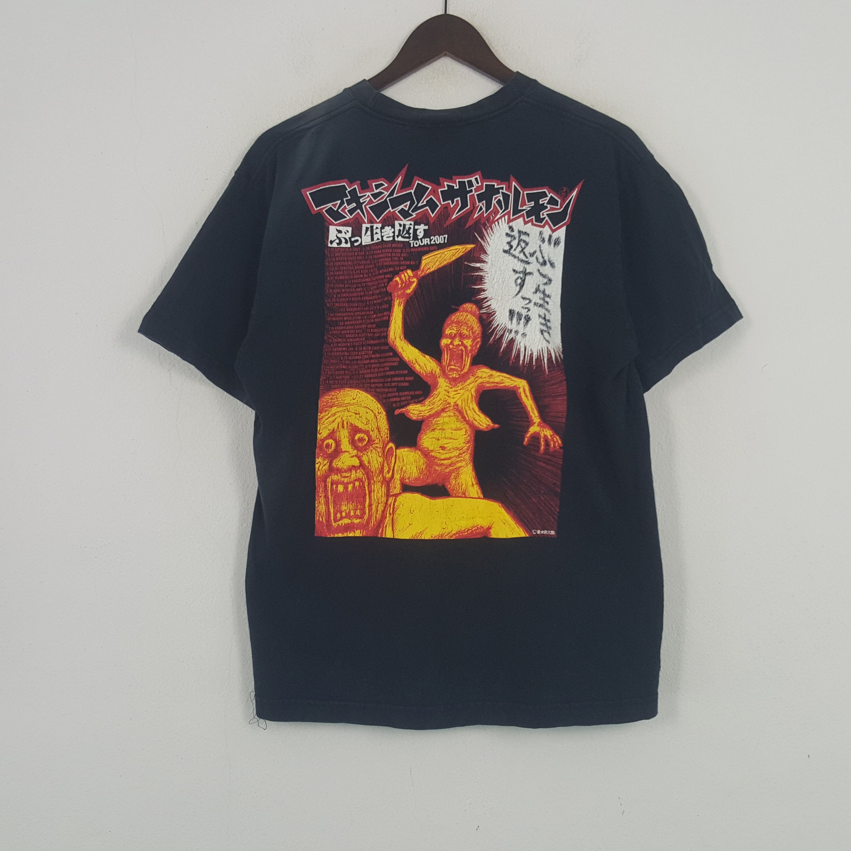 Japanese Brand × Vintage Vintage Maximum The Hormone Japanese Band Tshirt Size US L / EU 52-54 / 3 - 1 Thumbnail