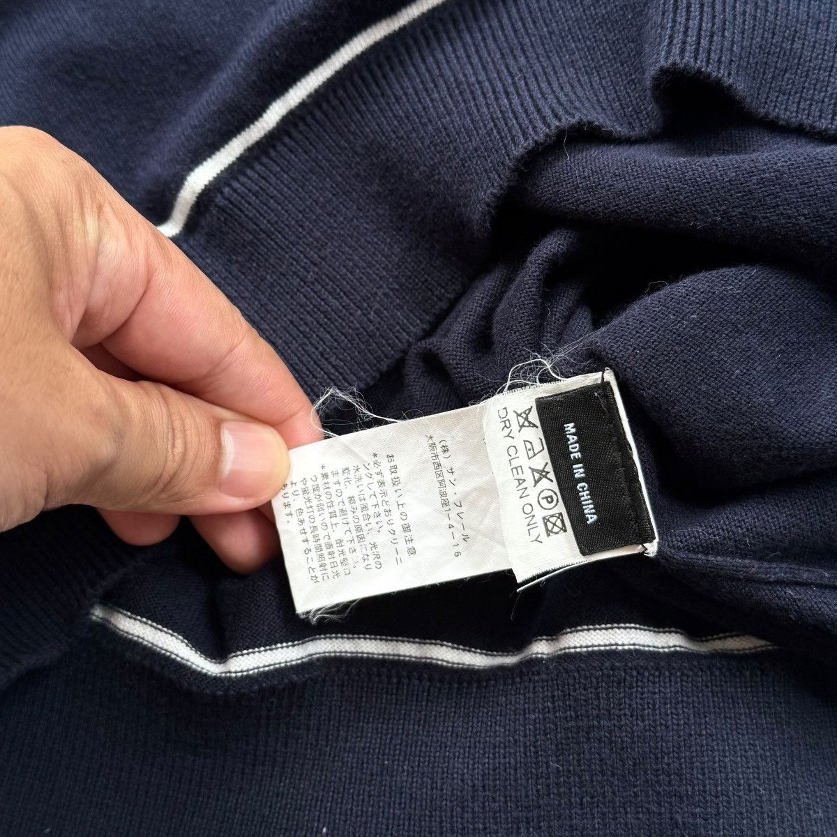 Raf Simons Raf simons sweater shirt button up Size US S / EU 44-46 / 1 - 5 Thumbnail