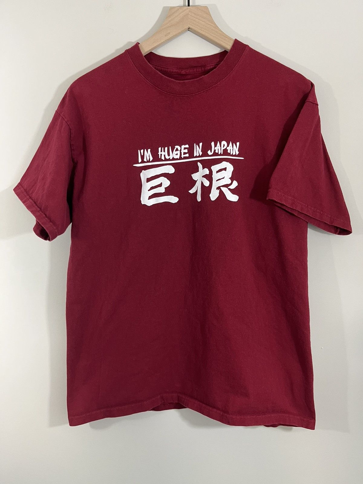 Vintage Huge In Japan Joke Faded Tee Size US M / EU 48-50 / 2 - 2 Thumbnail