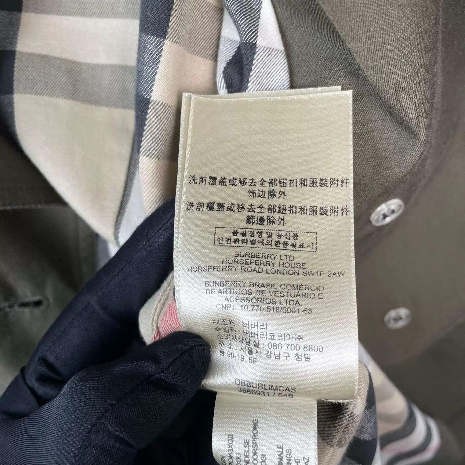 Burberry Burberry light green cotton trench coat 170/80A Size XS / US 0-2 / IT 36-38 - 9 Thumbnail