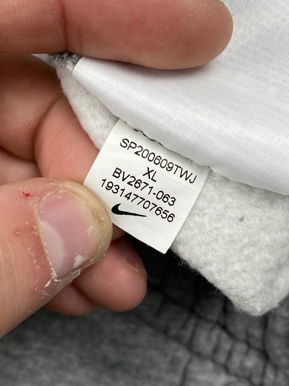 Nike Nike Baggy Sweatpants Size US 36 / EU 52 - 7 Thumbnail