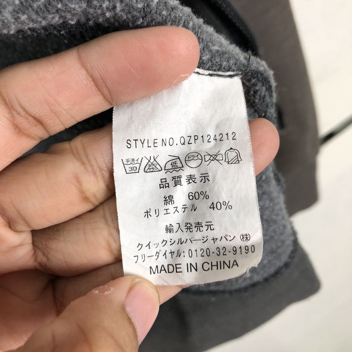 Quiksilver × Vintage Vintage Quiksilver Hoodie Sweatshirt Sweater Medium Surfing Size US M / EU 48-50 / 2 - 21 Thumbnail