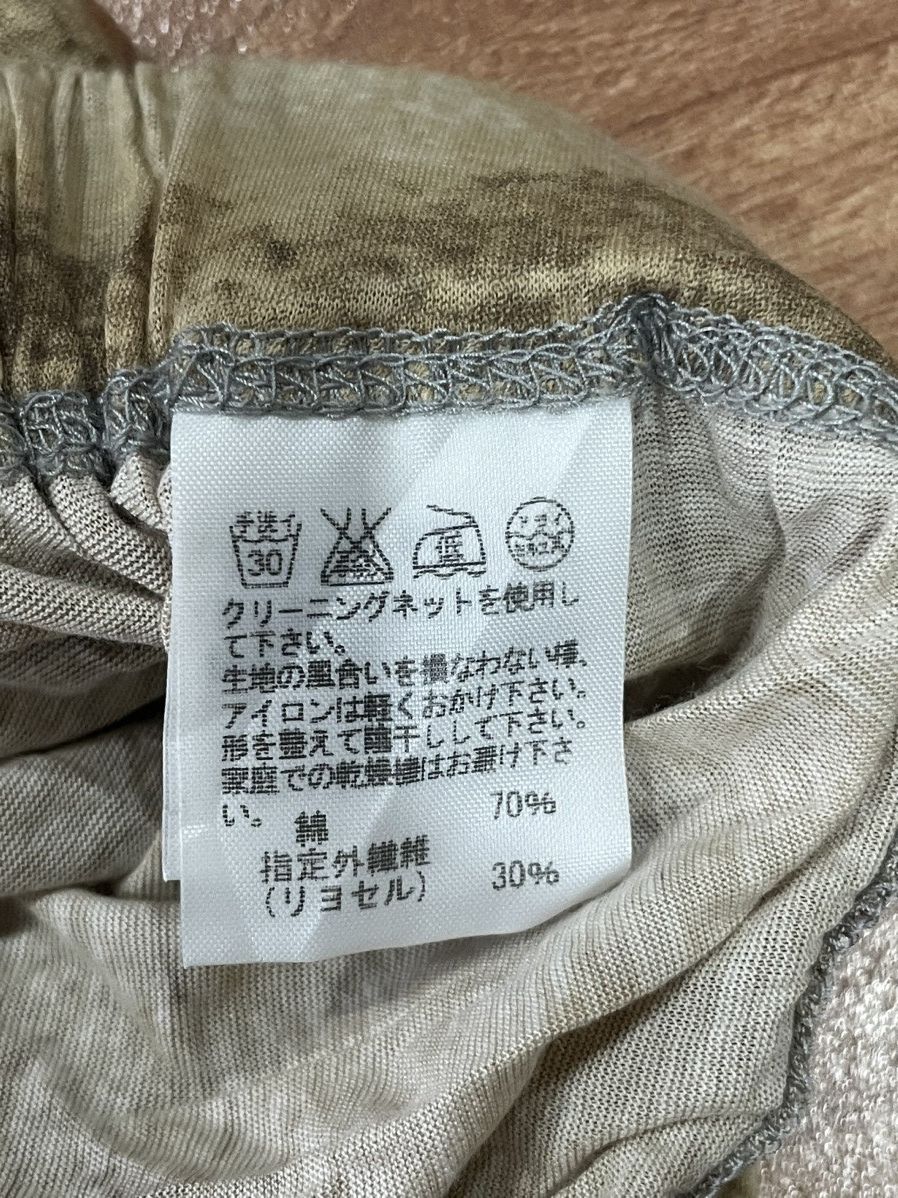 Zucca Zucca pants Size 30" / US 8 / IT 44 - 4 Thumbnail