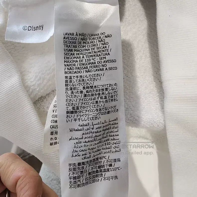 Gucci Gucci White sweatshirt Size US M / EU 48-50 / 2 - 7 Thumbnail