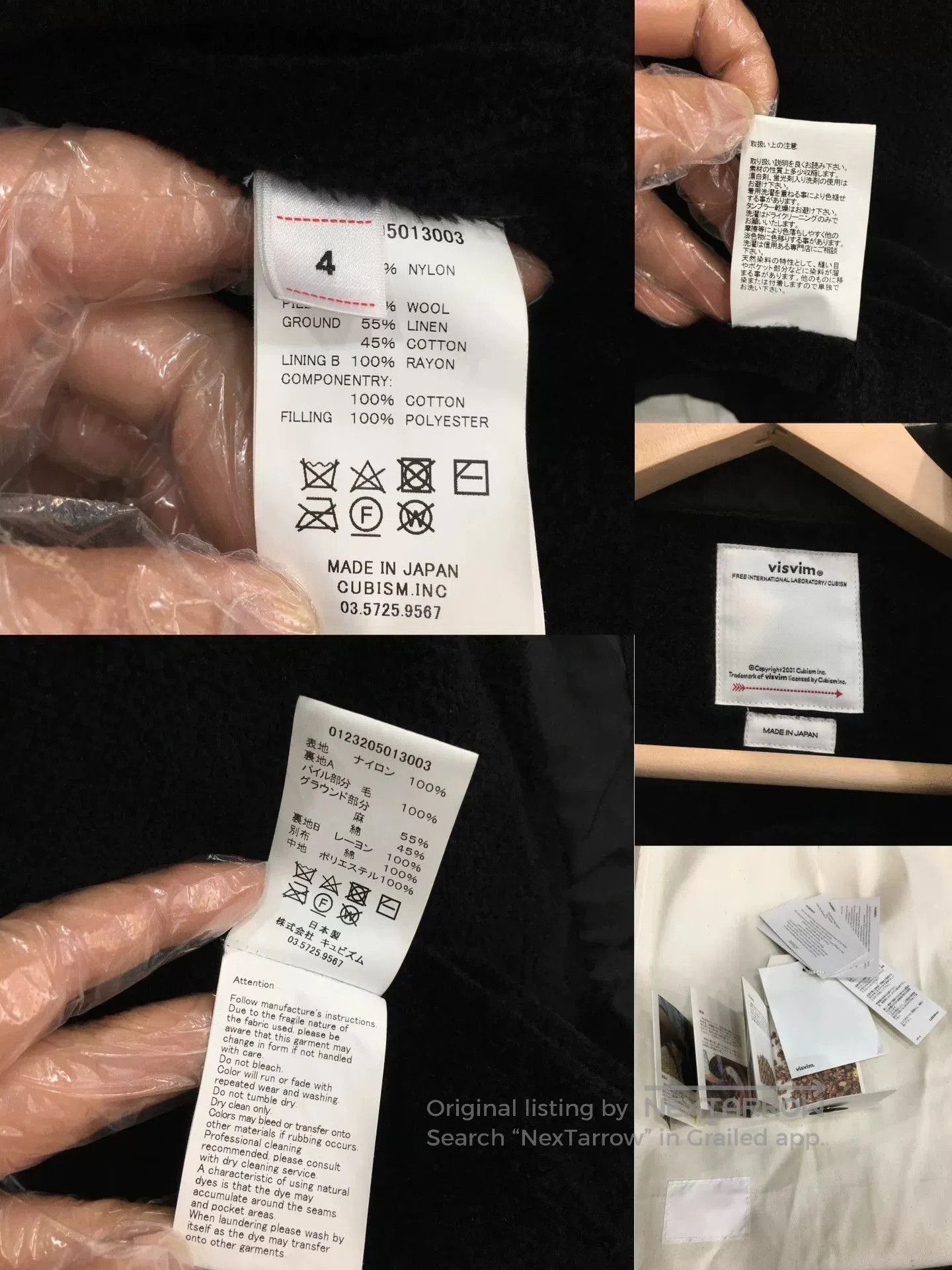 Visvim VISVIM 23AW Gavin Jacket Black Limited Edition. Size US L / EU 52-54 / 3 - 6 Thumbnail