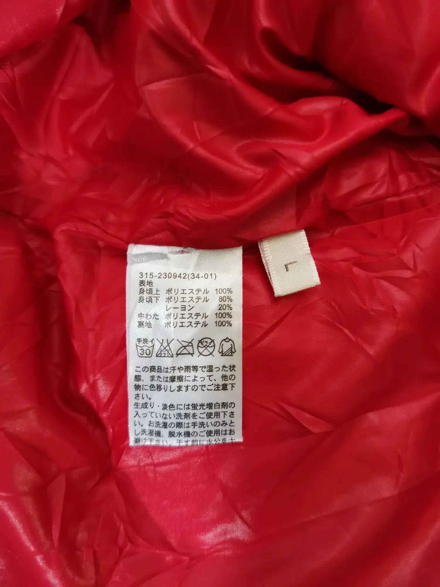 Other Rare!!! Vest Multipocket Hoodie Size US L / EU 52-54 / 3 - 3 Thumbnail