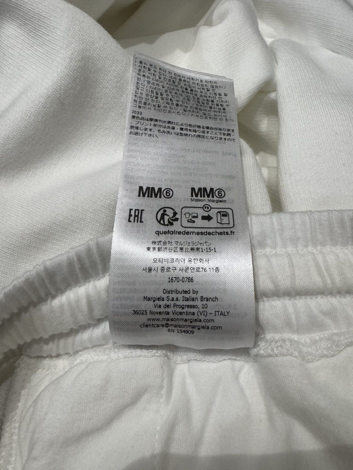 Maison Margiela NWT Drawstring Wide-Leg Trousers - White , S Size US 30 / EU 46 - 10 Thumbnail