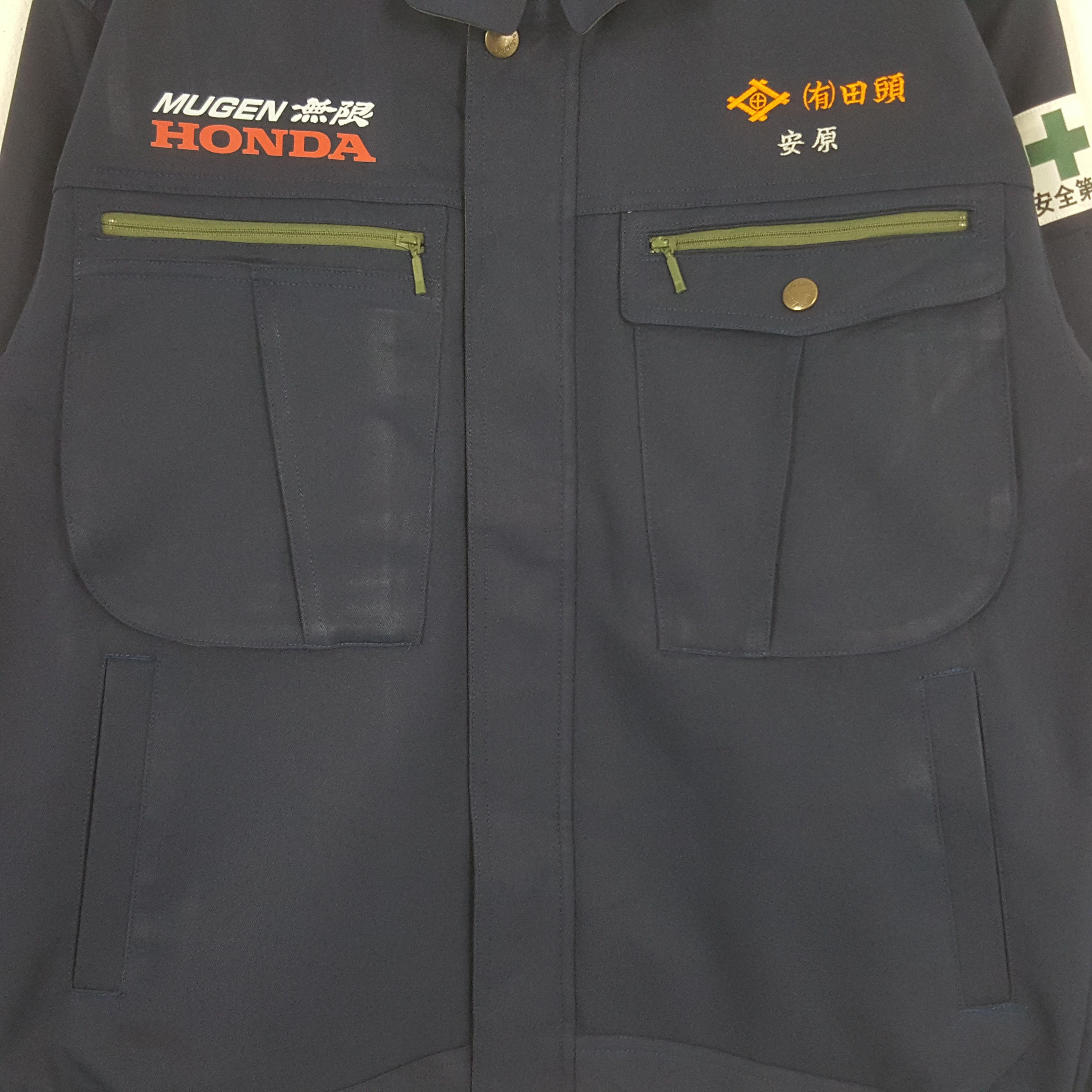 Honda × Japanese Brand × Vintage Vintage Mugen Honda Japanese Racing Team Custom Art Jacket Size US M / EU 48-50 / 2 - 4 Thumbnail