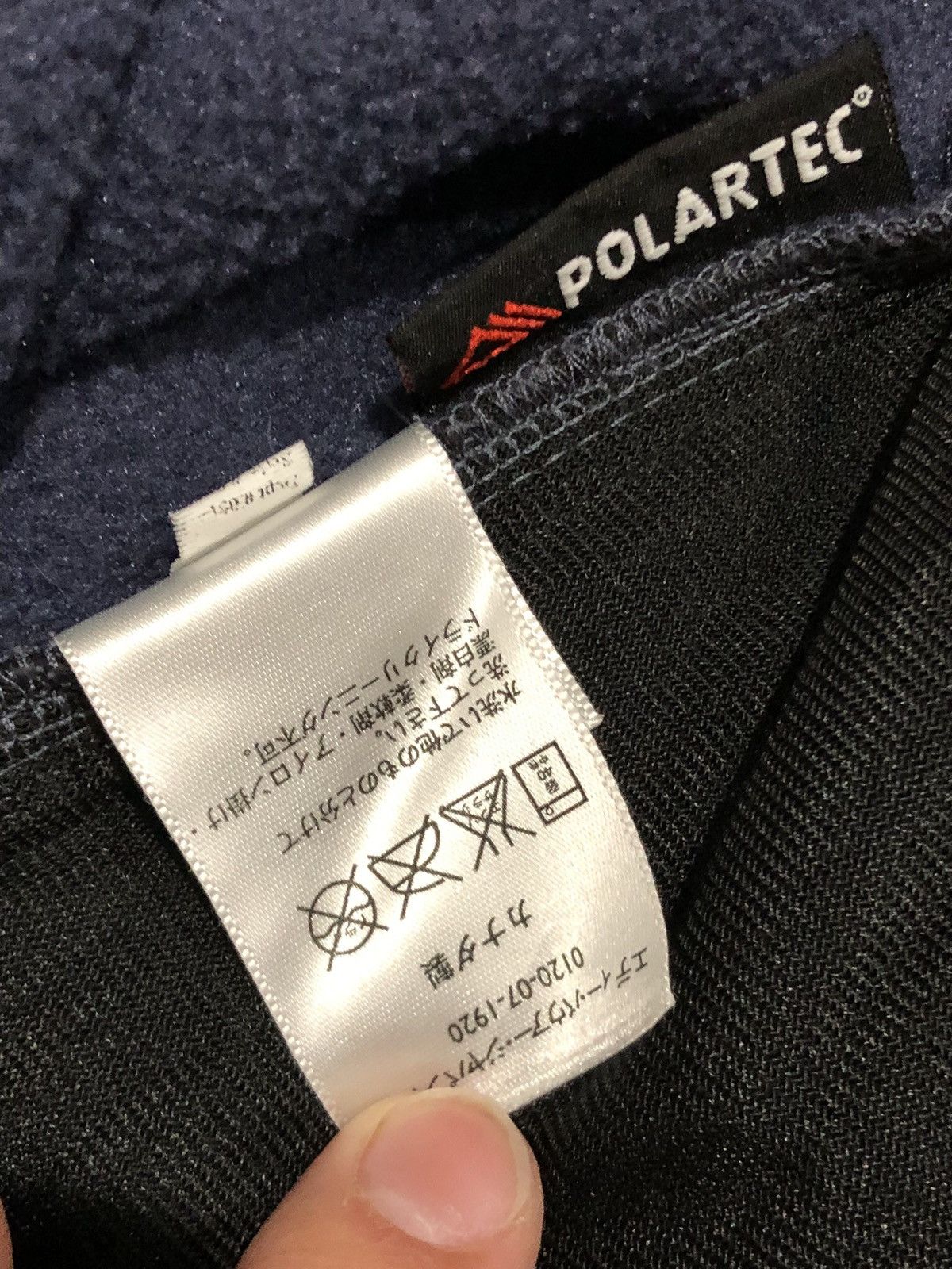 Eddie Bauer × Polartec Eddie Bauer Polartec Fleece Vest Size US XXL / EU 58 / 5 - 5 Thumbnail
