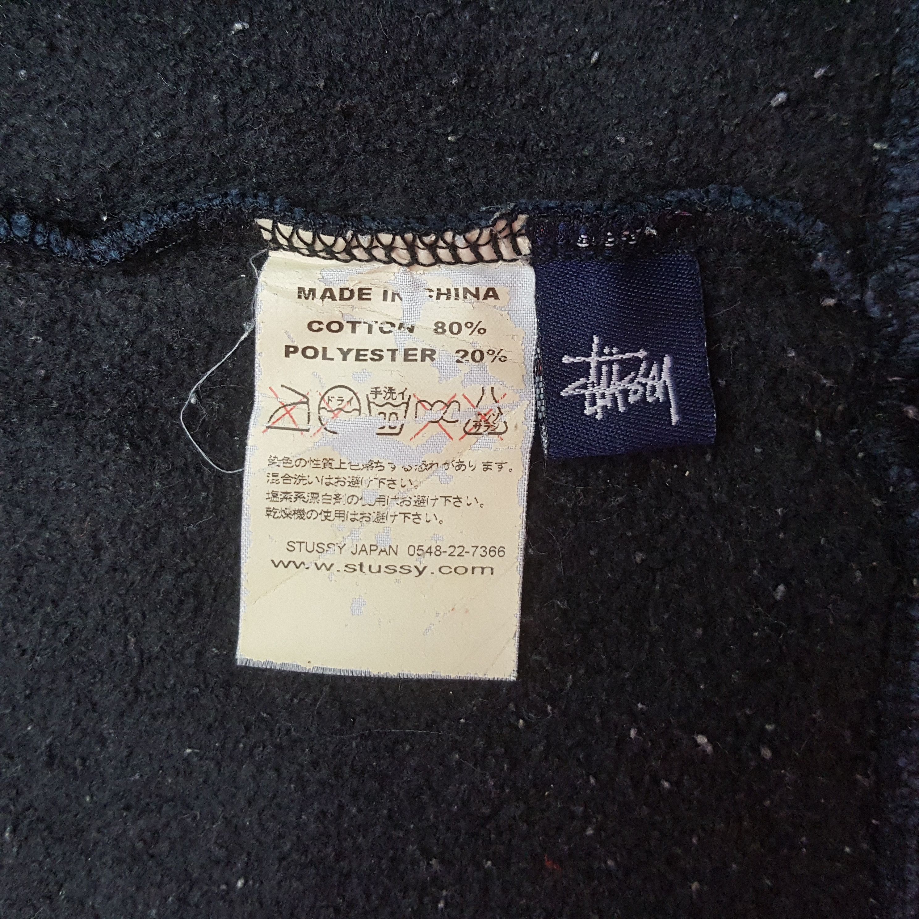 Stussy Vintage Stussy Streetwear Skateboard Sweatshirt C322N16 Size US XL / EU 56 / 4 - 8 Thumbnail