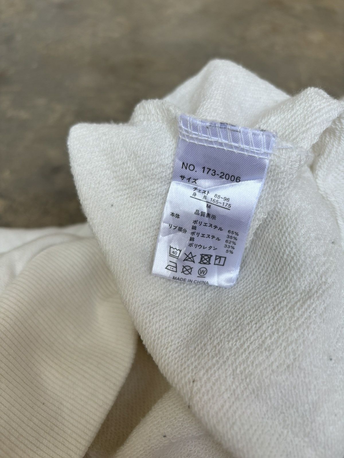 Hysteric Glamour Y2k A.T.C in the attic Homme Hoodie Size US M / EU 48-50 / 2 - 6 Thumbnail