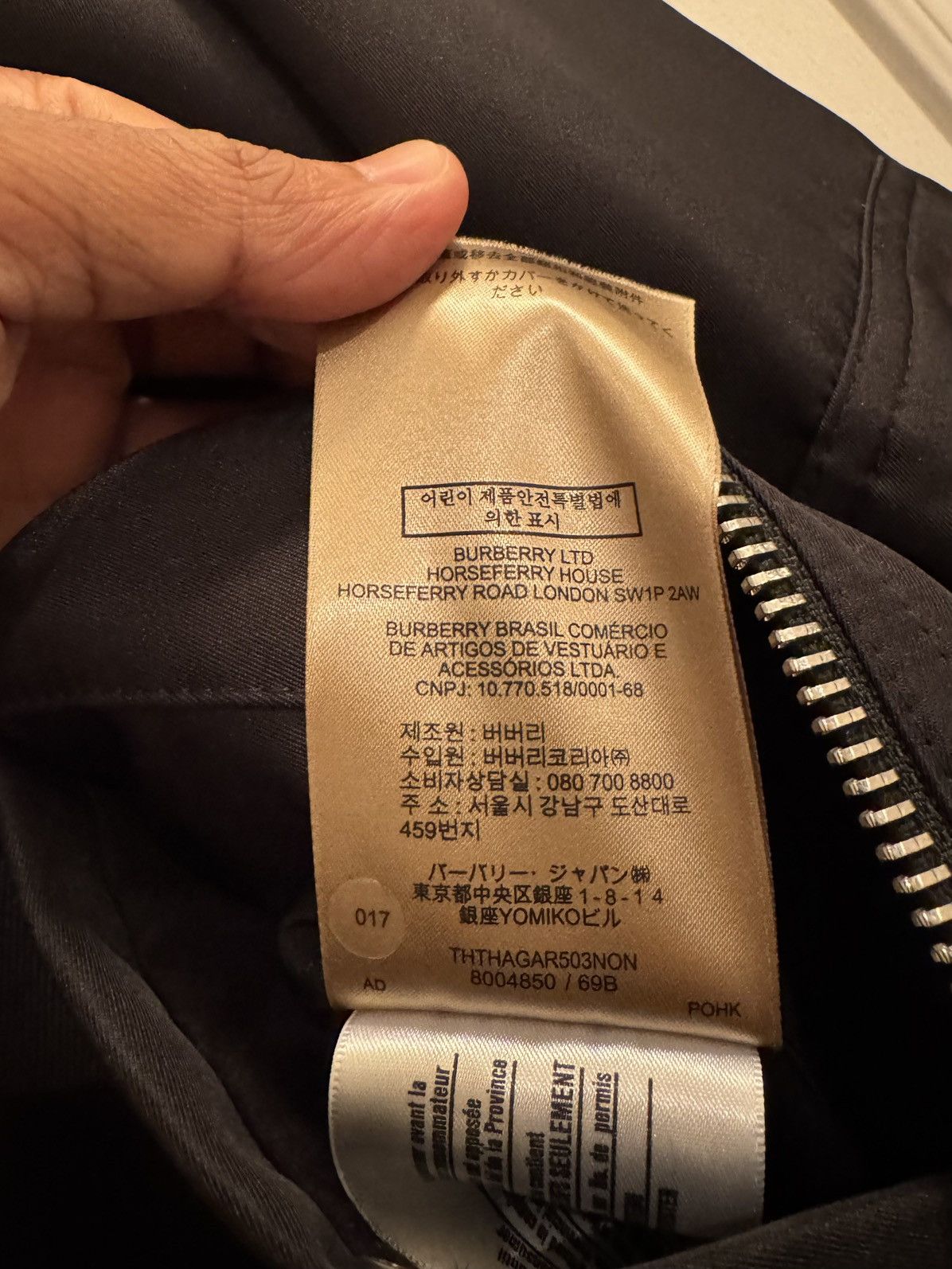 Burberry Burberry Equestrian Knight Bomber Jacket Size US S / EU 44-46 / 1 - 7 Thumbnail