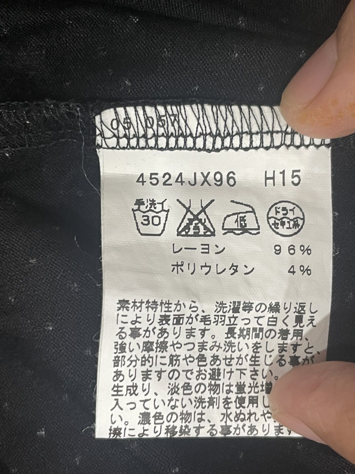 agnes b. Agnes B. Dress Size ONE SIZE - 6 Thumbnail