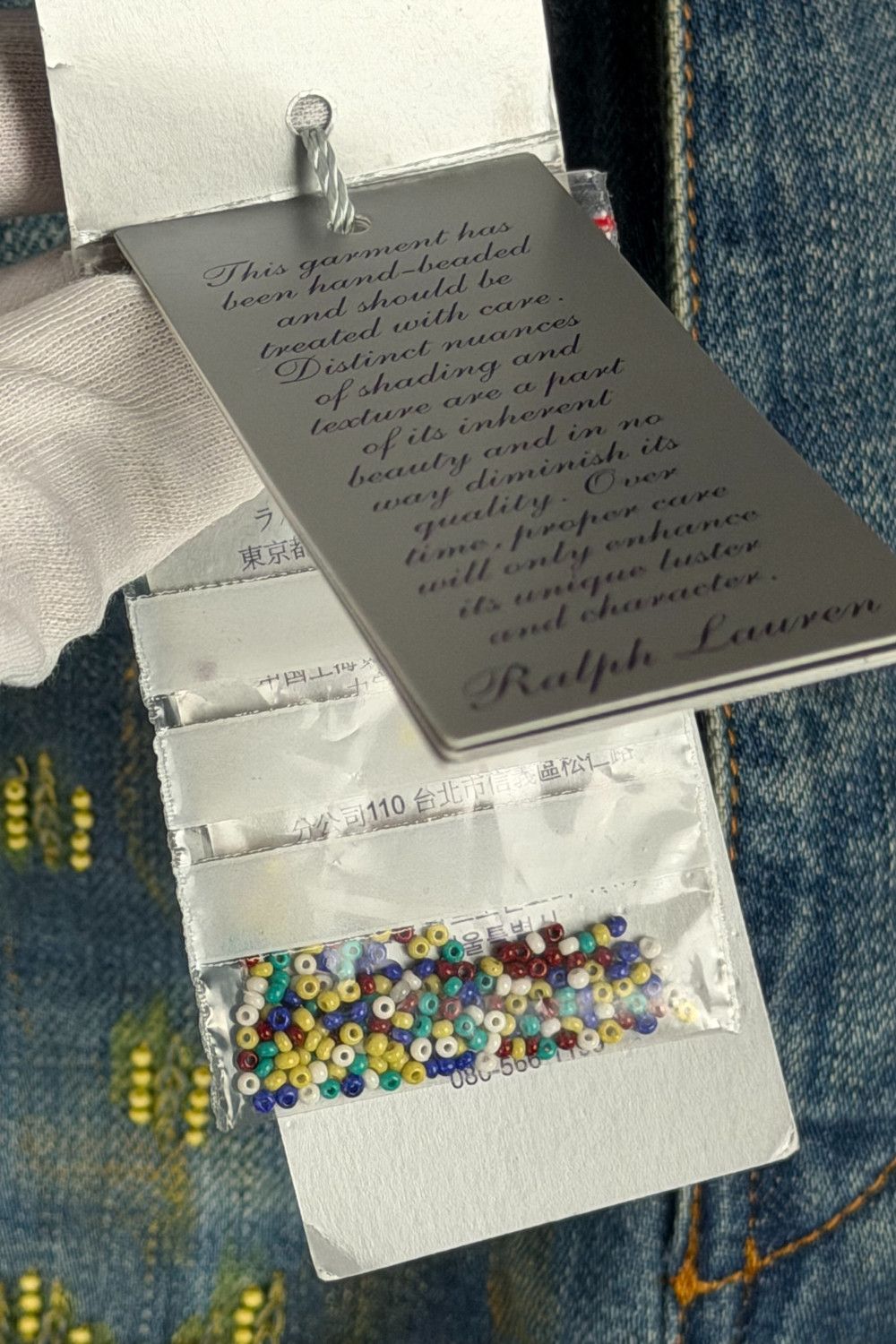 Ralph Lauren Purple Label Ralph Lauren Purple Label Hand-Beaded Artisanal Denim Size 28" / US 6 / IT 42 - 17 Thumbnail