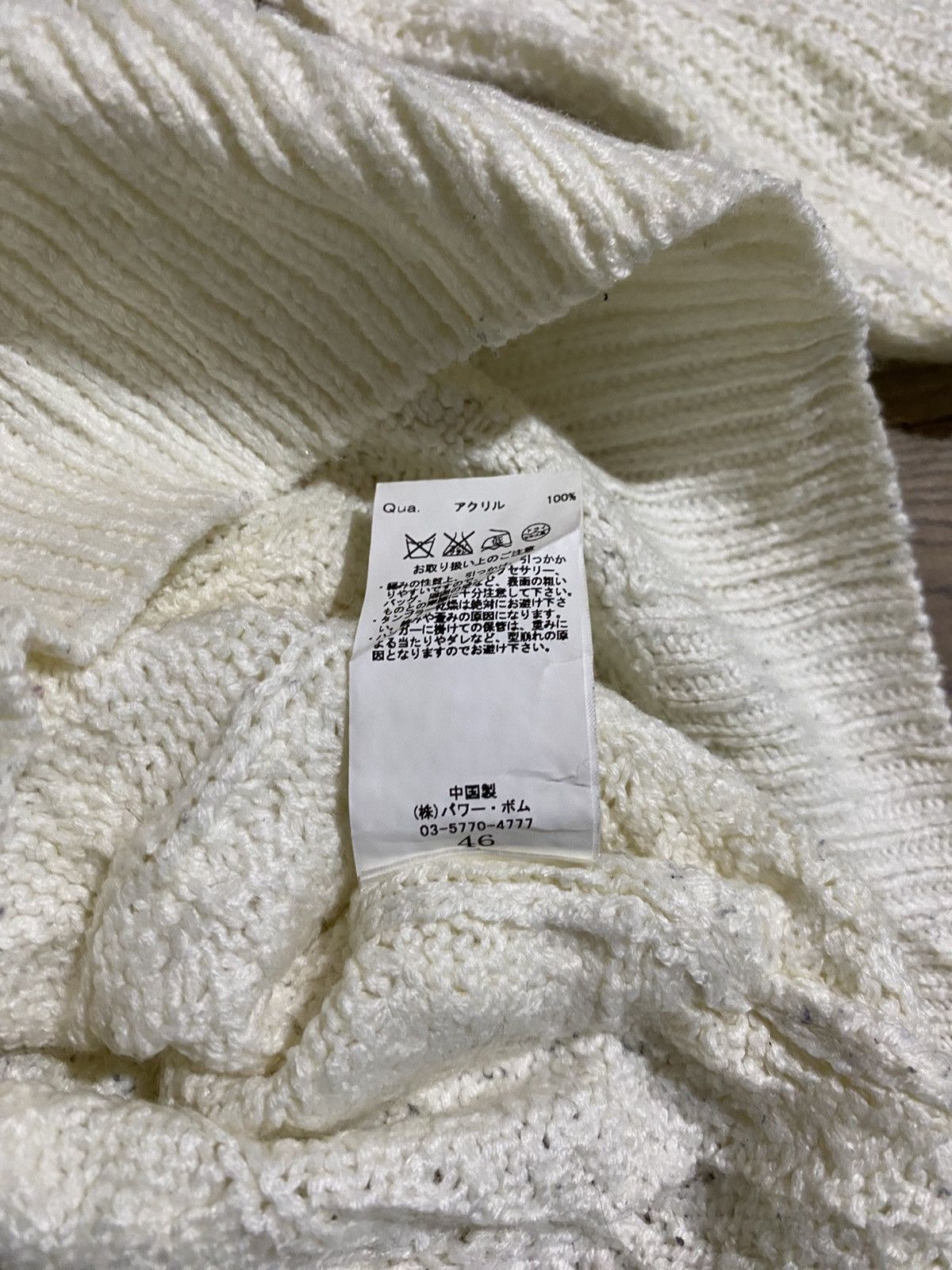 Japanese Brand FUGA SWEATERS KNIT CABLE Size US M / EU 48-50 / 2 - 7 Thumbnail