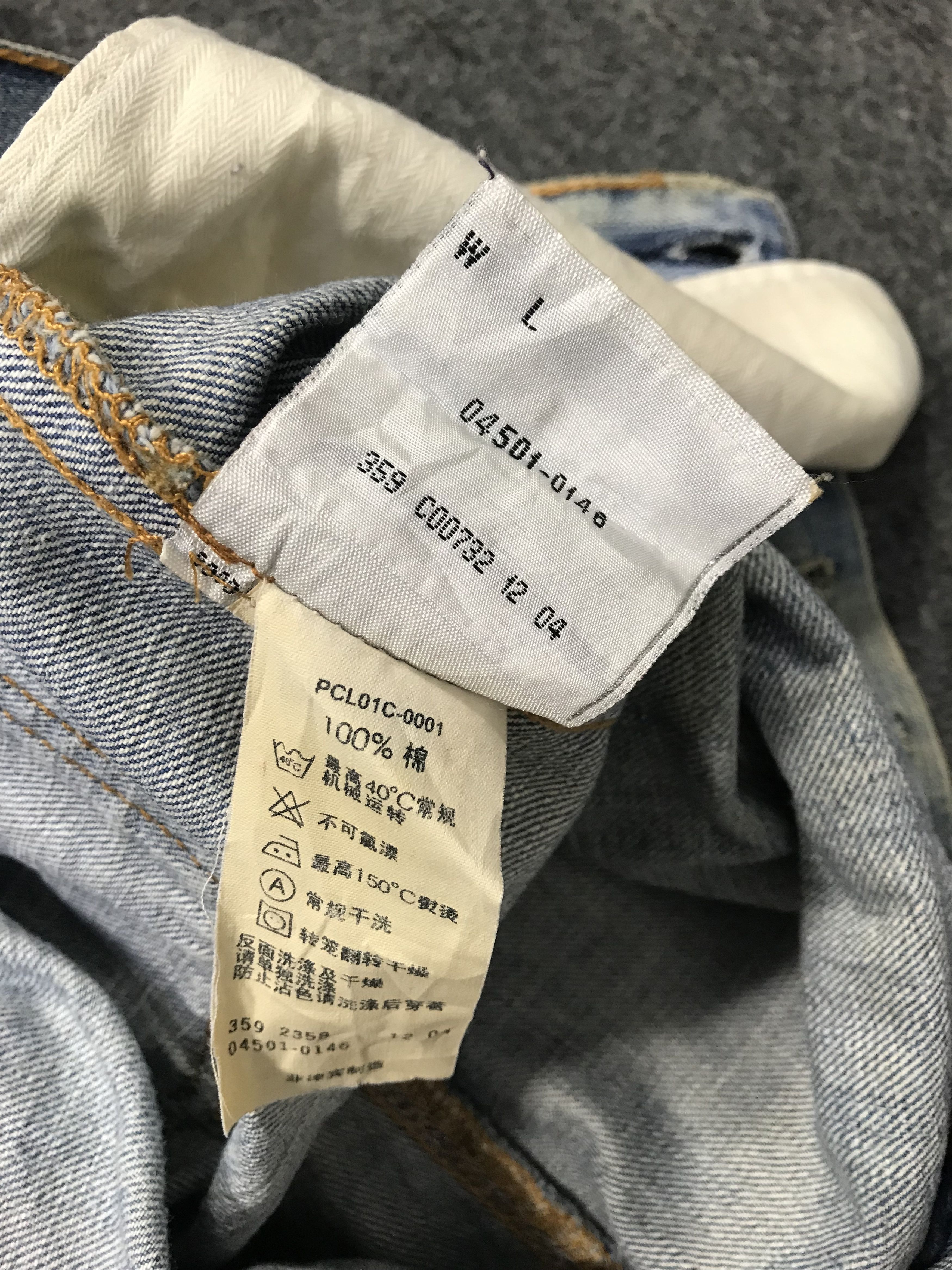 Levi's 90s Levi's Strauss 501 Buttonfly Jeans Denim Pants Size US 30 / EU 46 - 14 Thumbnail