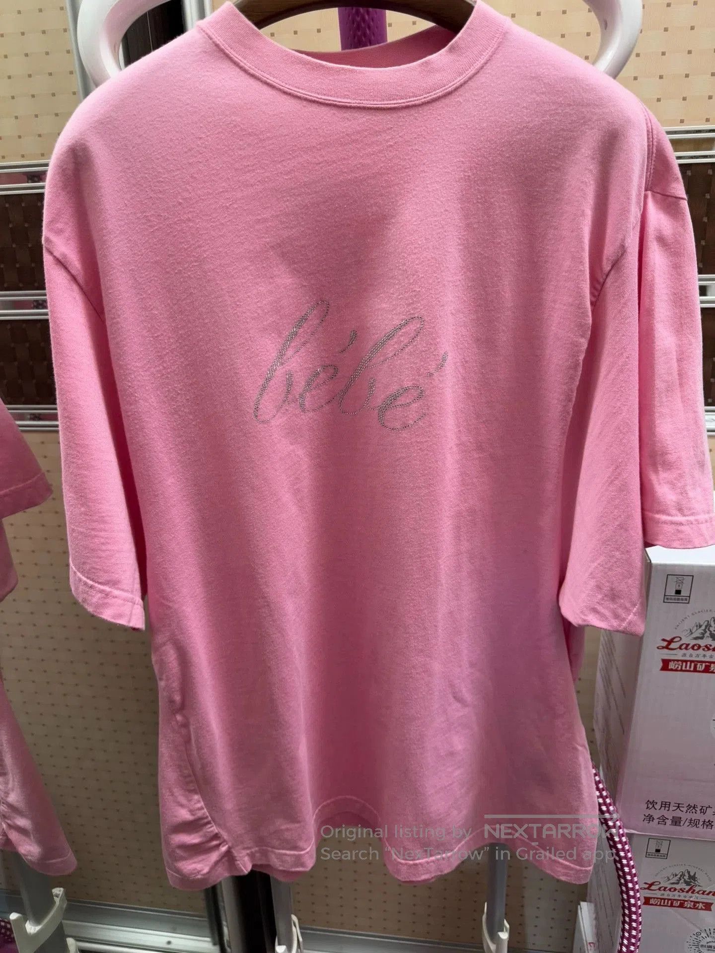 Balenciaga balenciaga ss22 pink logo short sleeve t-shirt. Size US L / EU 52-54 / 3 - 1 Thumbnail