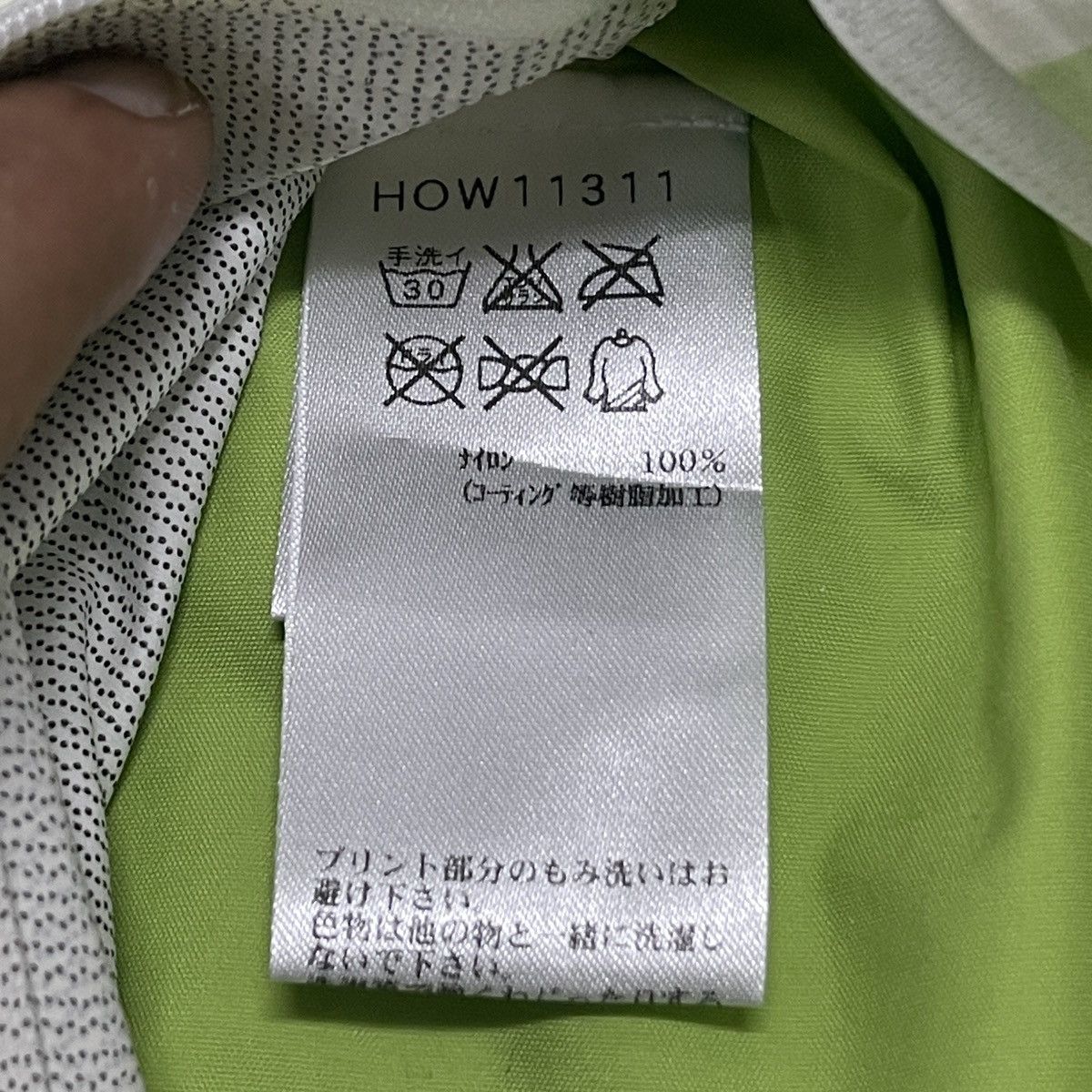 Helly Hansen Helly Hansen Scandza Waterproof Striped Windbreaker Jacket Size L / US 10 / IT 46 - 16 Thumbnail