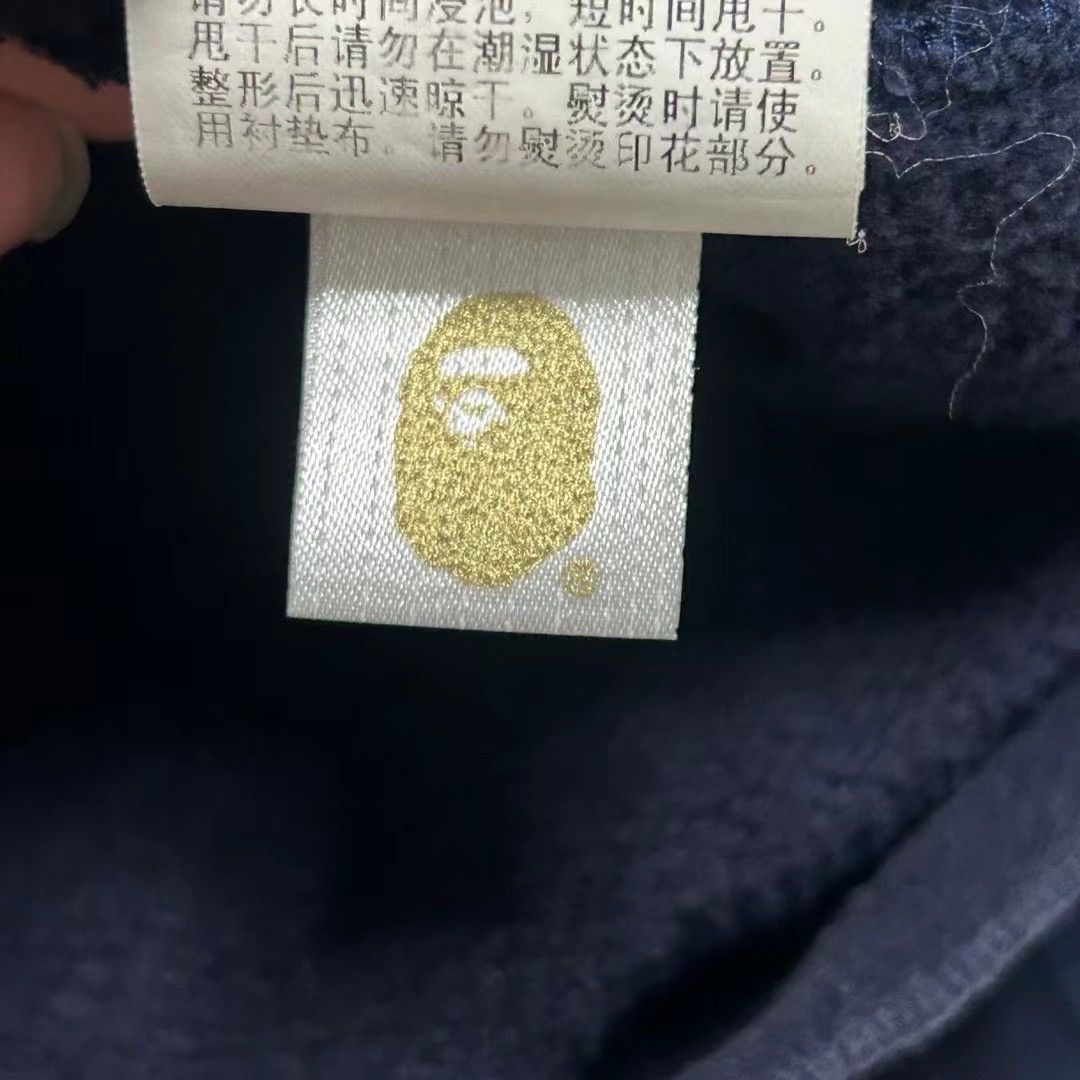 Bape CAMO TIGER FULL ZIP HOODIE Size US XL / EU 56 / 4 - 6 Thumbnail