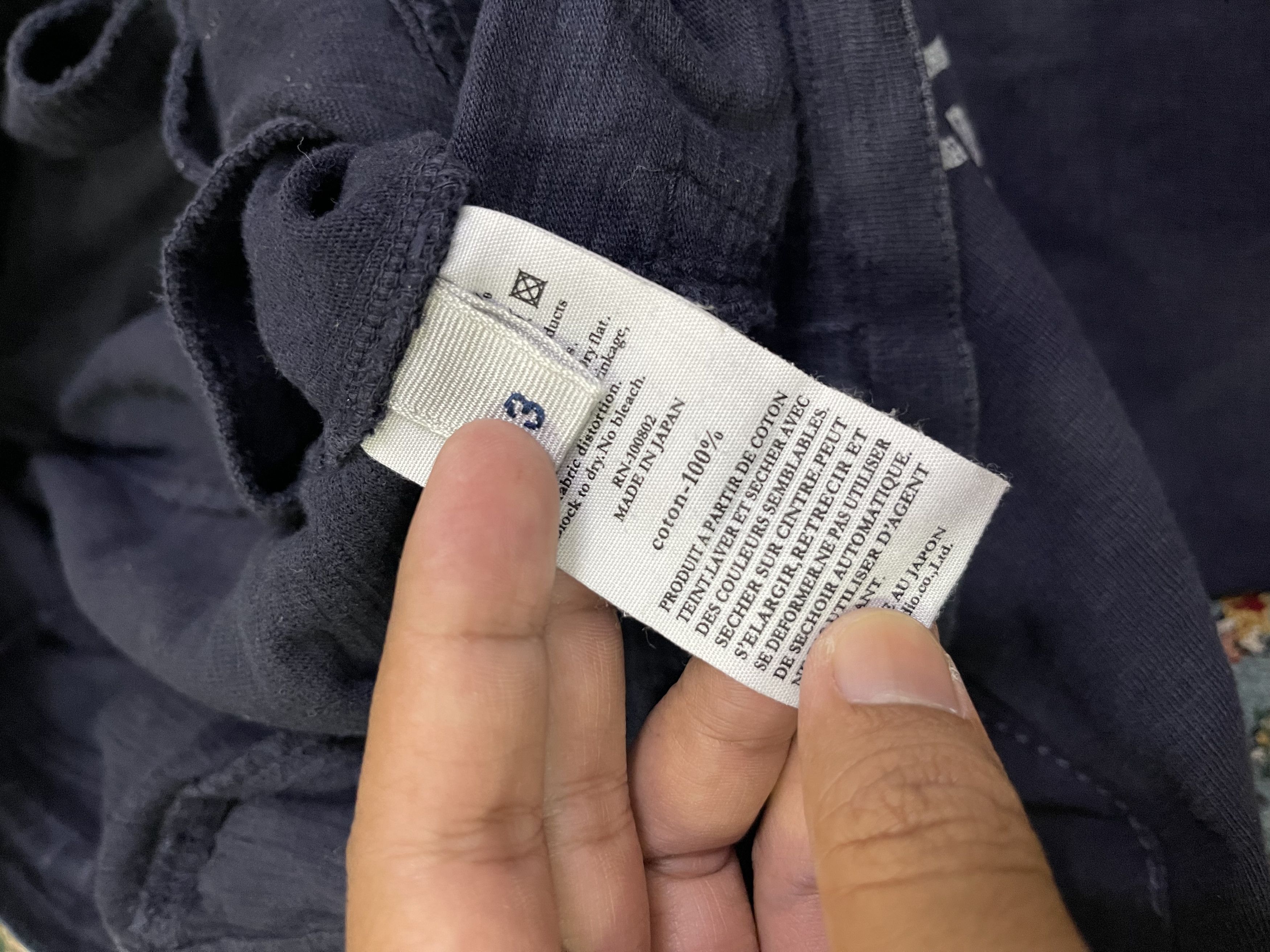 45rpm 45RPM Jogger Indigo Pants Size US 33 - 7 Thumbnail