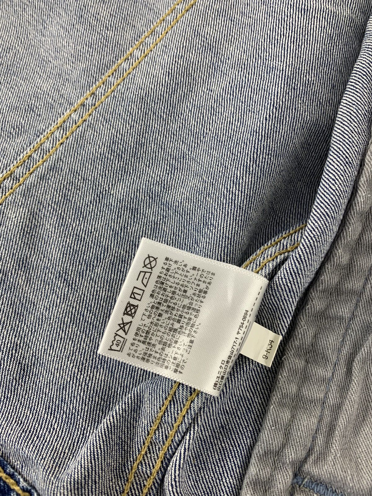 Uniqlo Indigo Denim Jacket Double Pocket Western Style Size M / US 6-8 / IT 42-44 - 9 Thumbnail