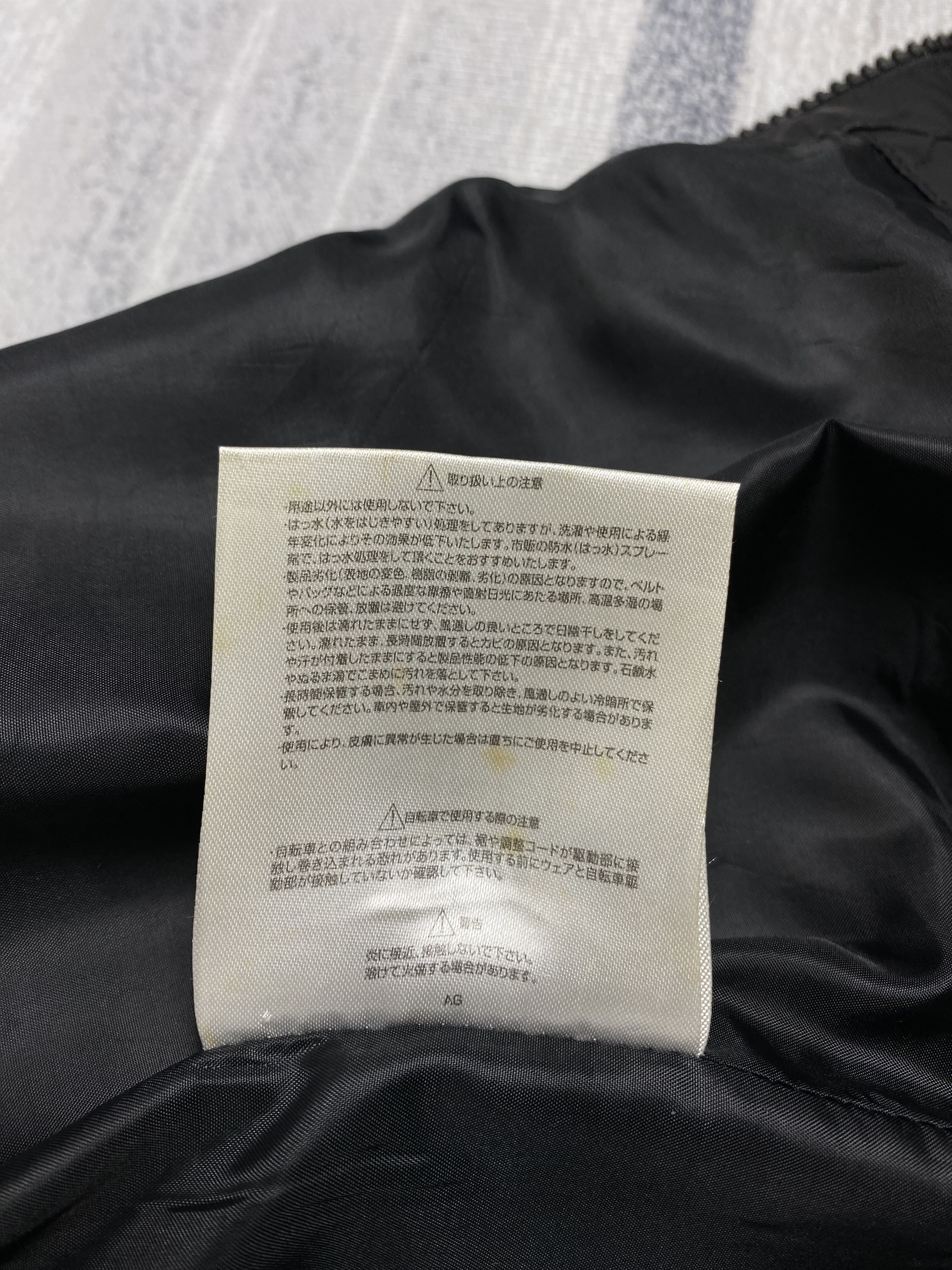 Japanese Brand Vintage Ride On Aegis Puffer Jacket Size US L / EU 52-54 / 3 - 10 Thumbnail