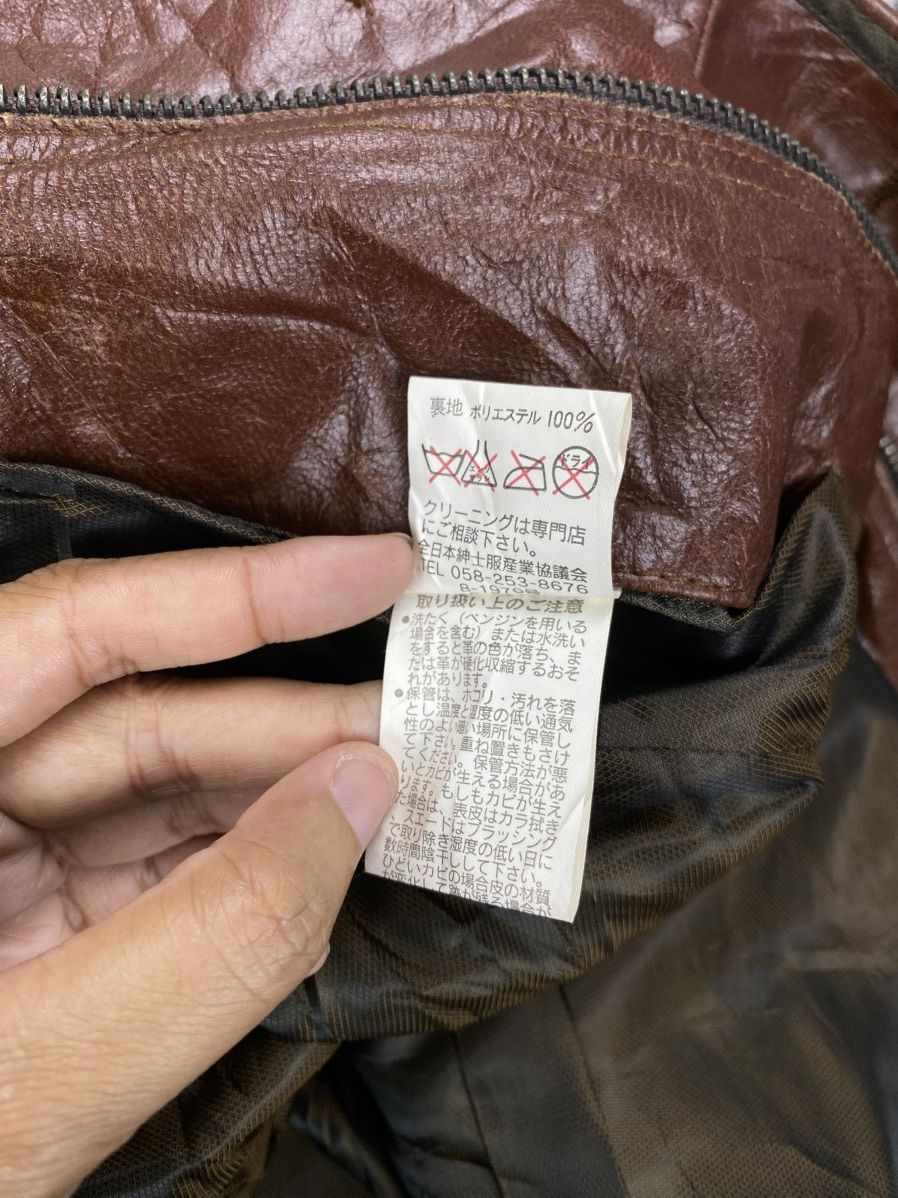 Dezert Vintage Dezert Collection Rare Brown Leather Jacket Size US M / EU 48-50 / 2 - 12 Thumbnail