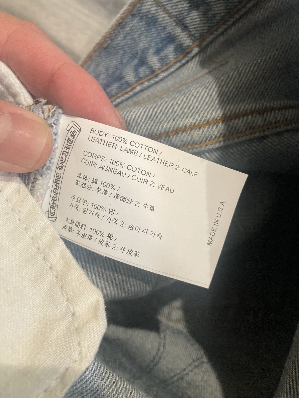 Chrome Hearts Chrome hearts Vegas exclusive stencil cross patch denim sz27 Size US 27 - 6 Thumbnail