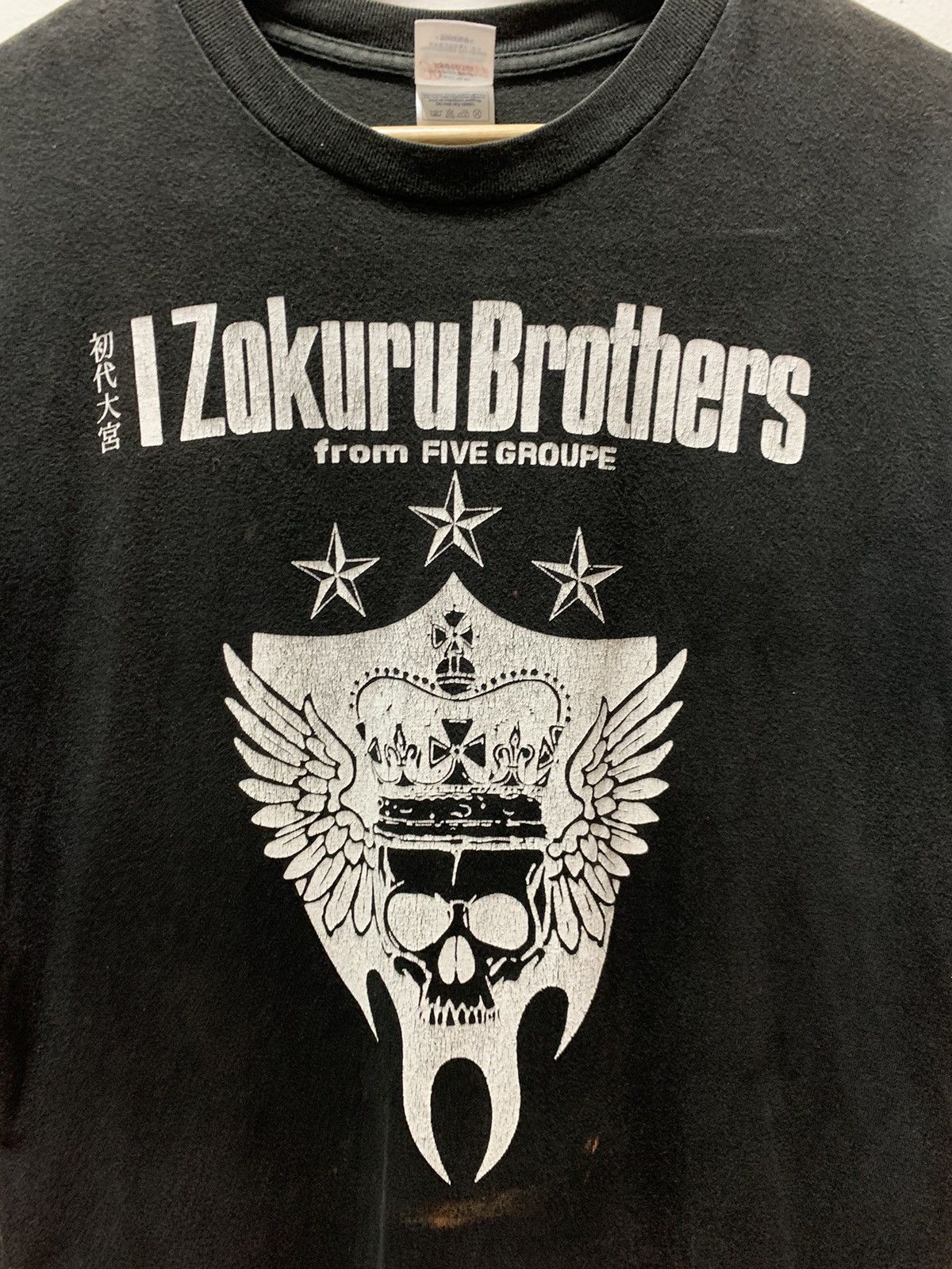 Japanese Brand Y2K Japanese band ZokuruBrother J Soul Size US S / EU 44-46 / 1 - 2 Thumbnail